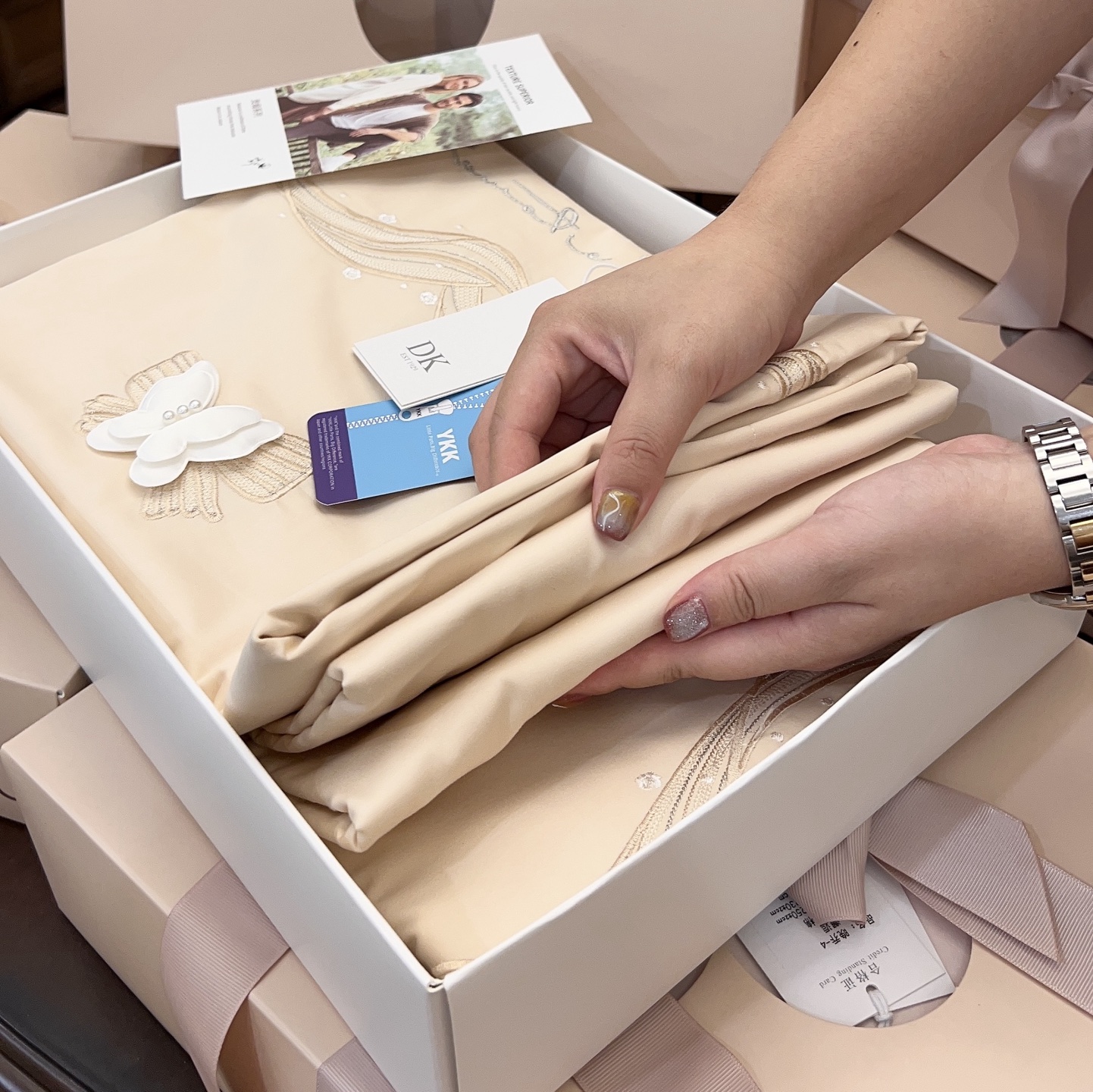 i1759764643190 7070 0 2