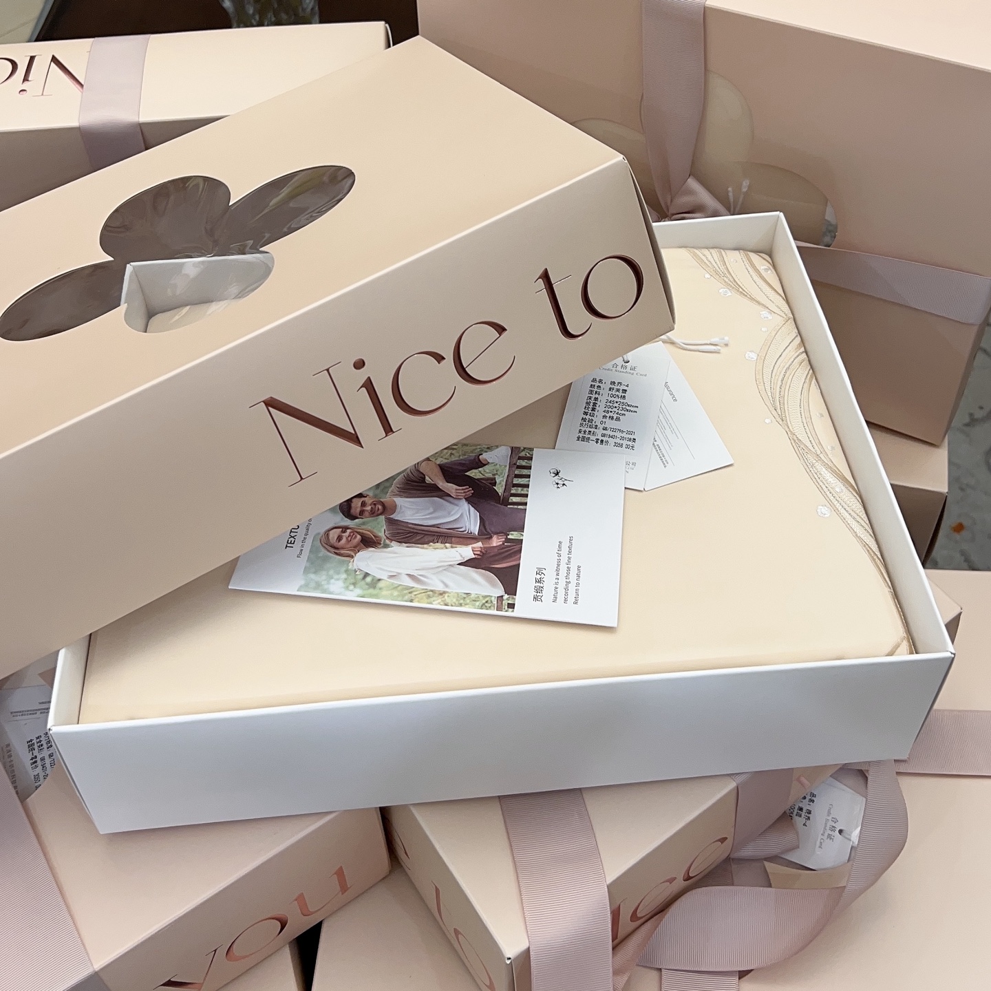 Nice to 120S Egyptian Cotton Bedding Set - Ultra Soft and Breathable