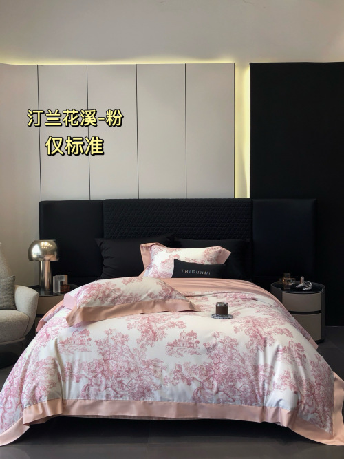 120S Egyptian Cotton Bedding Set, Pink Floral Pattern, Soft and Durable 1 120S Egyptian Cotton Bedding Set, Pink Floral Pattern, Soft and Durable