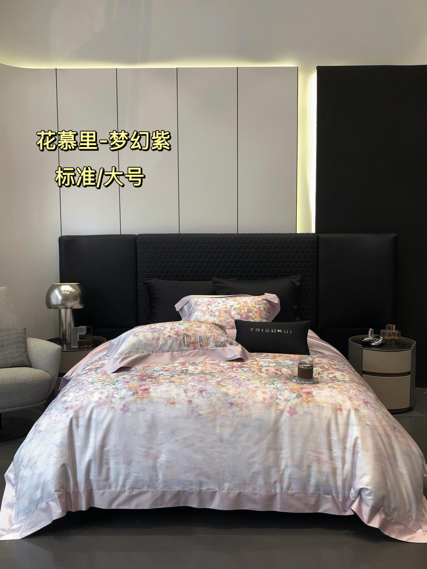 Elegant Floral Print Bedding Set - Luxurious Comfort and Style for Your Bedroom 5 i1760280893203 1379 0 0