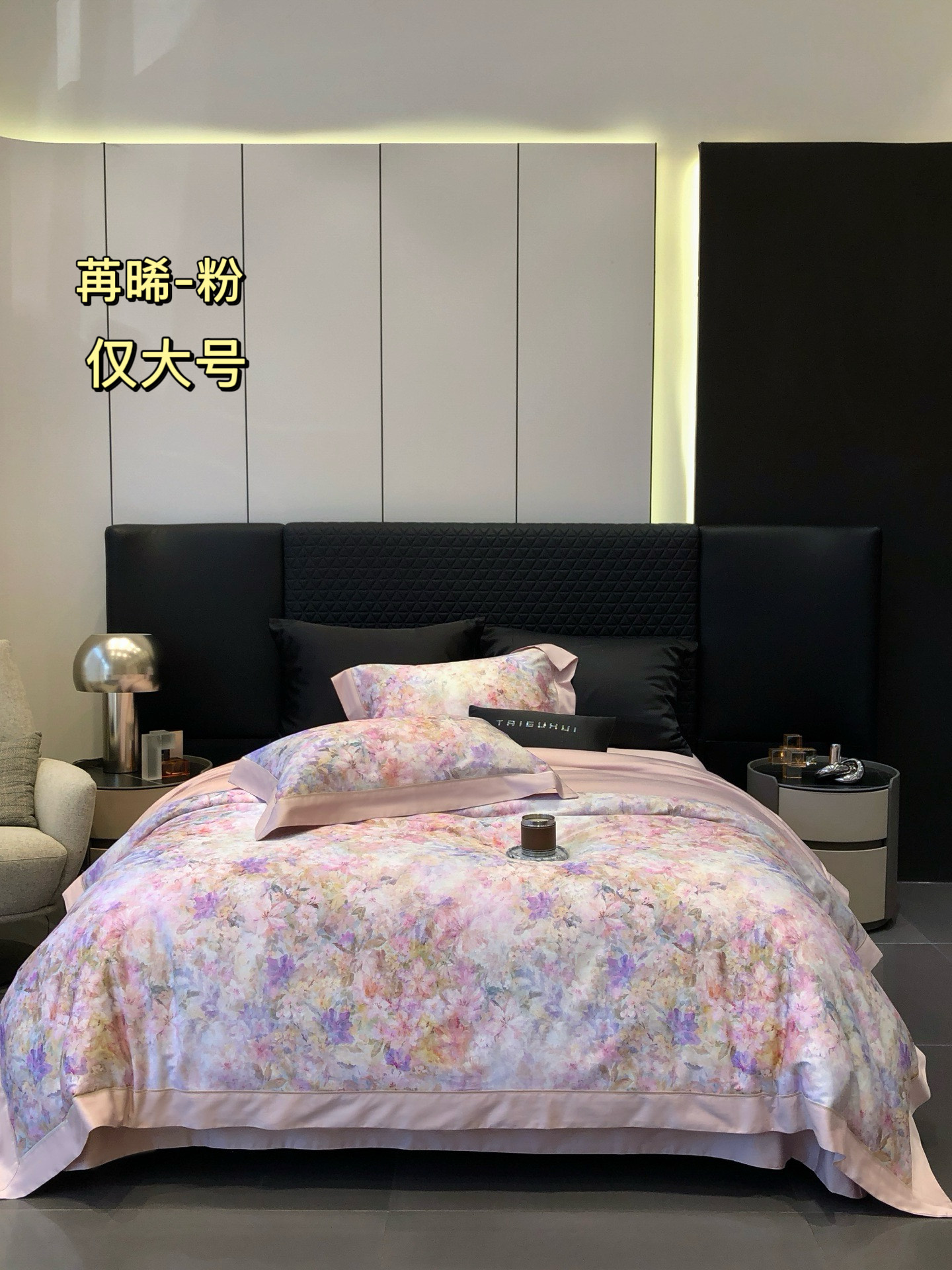 Elegant Floral Print Bedding Set - Luxurious Comfort and Style for Your Bedroom 7 i1760280938768 265 0 0