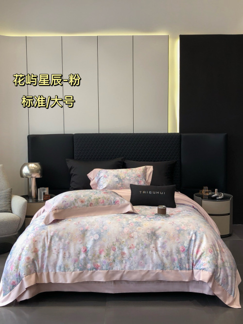Floral Print 120S Egyptian Cotton Bedding Set, Soft & Durable Queen/King Size 1 Floral Print 120S Egyptian Cotton Bedding Set, Soft & Durable Queen/King Size