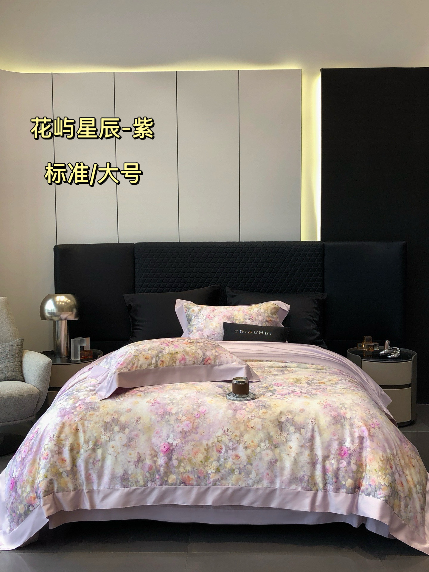 Elegant Floral Print Bedding Set - Luxurious Comfort and Style for Your Bedroom 9 i1760280994326 3518 0 0