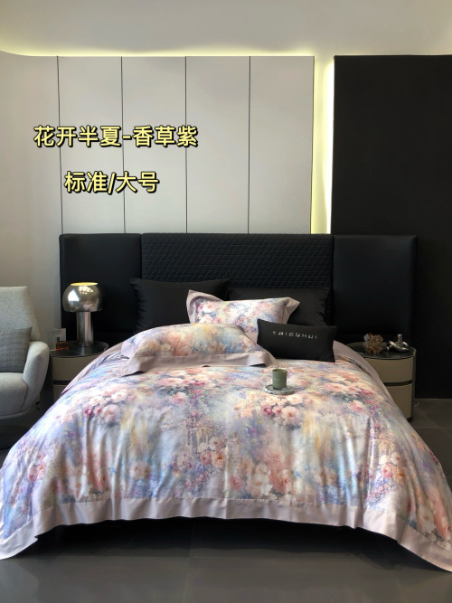 Elegant Floral Print 120S Egyptian Cotton Bedding Set - Luxurious Comfort 2 Elegant Floral Print 120S Egyptian Cotton Bedding Set - Luxurious Comfort