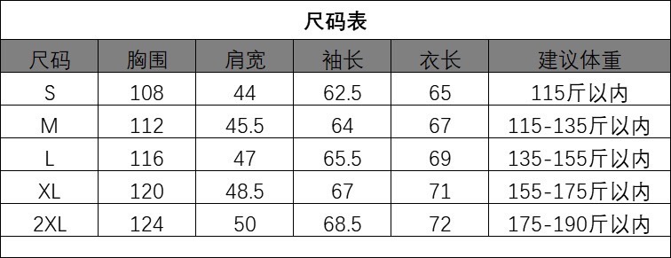百达翡丽 Patek Philippe 高定典藏名品高定成衣时装外套连衣裙衬衫T恤 #B9CD1DDA 2