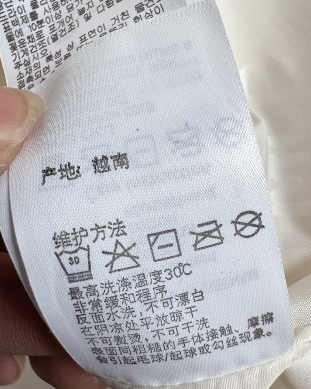 细节图