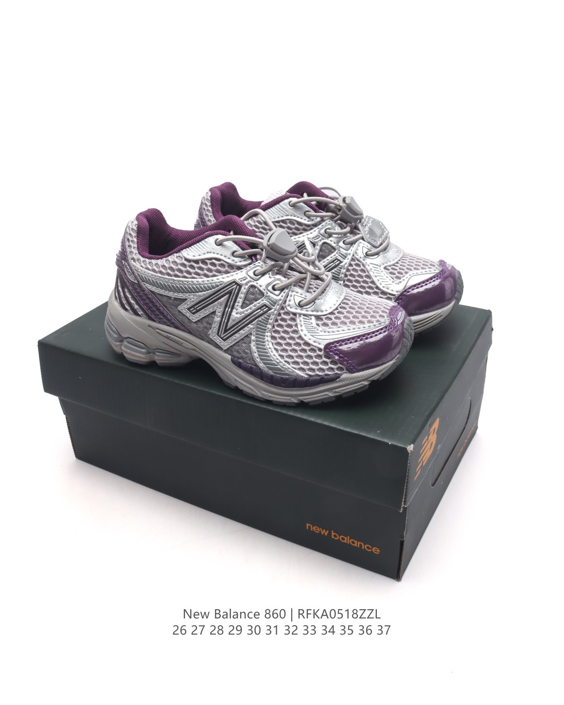 图片[3]-🈴 【童鞋NB 新百伦 New Balance ML860 V2 系列儿童运动鞋 复古老爹风休闲运动慢跑。采用丝光猪巴皮革拼接透气网眼织物鞋面T-Beam大底提供足步弓支撑，保持步态稳定后跟搭载外露缓震胶❗ 类型：儿童鞋 货号： ML860XD 尺码：26-37-选品中心