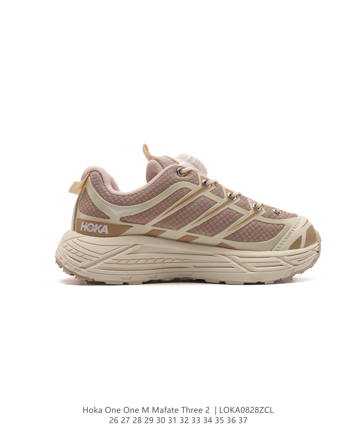 图片[3]-【童鞋HOKA ONE ONE Mafate Three 2 儿童跑步鞋 越野跑新配色！采用 Mafate Speed 2 缓冲性良好的底部单元，搭载有快速系带系统、模压 EVA 中底和 Vibram megragrip 外底。应用透气网布制成，同时搭配同色系热熔覆盖层。同时，Mafate THREE2 还融合了 HOKA 两代经典标志的特征，最终呈现既展现了外观的复古性，又彰显了适合全地形的现代构造。 尺码：26-37-选品中心