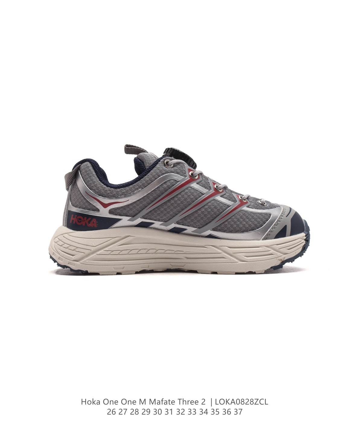 图片[3]-【童鞋HOKA ONE ONE Mafate Three 2 儿童跑步鞋 越野跑新配色！采用 Mafate Speed 2 缓冲性良好的底部单元，搭载有快速系带系统、模压 EVA 中底和 Vibram megragrip 外底。应用透气网布制成，同时搭配同色系热熔覆盖层。同时，Mafate THREE2 还融合了 HOKA 两代经典标志的特征，最终呈现既展现了外观的复古性，又彰显了适合全地形的现代构造。 尺码：26-37-选品中心