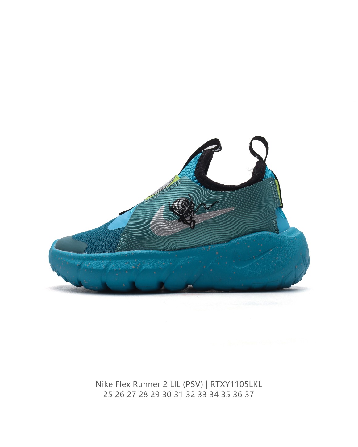 【童鞋Nike Flex Runner 2 (TDV)婴童运动童鞋：让宝贝轻松迈动每一步 2代耐克 低帮透气轻便减震耐磨防滑运动鞋童鞋 小中大童婴童易弯折易穿脱一脚蹬公路跑步鞋。专为活泼好动的小宝贝们设计。无鞋带的设计搭配弹性内靴，穿脱简便快捷，让宝贝们随时享受自由奔跑的乐趣。鞋面采用皮革、织物与合成材质组合，轻盈透气，保护小脚丫的健康成长。后跟和中足固定带，为稚嫩的双足提供稳固支撑，确保每一步都稳健有力。鞋底柔韧灵活，弯曲凹槽的设计让迈步更加自然流畅，同时融入匠心底纹，提升抓地力，无论何种地面都能轻松驾驭。这款童鞋，是宝贝们探索世界的最佳伙伴！ 货号：DV3101 尺码：25-37-选品中心