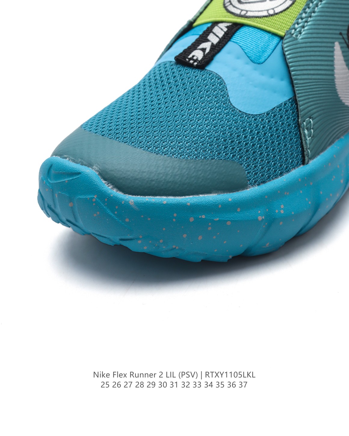 图片[7]-【童鞋Nike Flex Runner 2 (TDV)婴童运动童鞋：让宝贝轻松迈动每一步 2代耐克 低帮透气轻便减震耐磨防滑运动鞋童鞋 小中大童婴童易弯折易穿脱一脚蹬公路跑步鞋。专为活泼好动的小宝贝们设计。无鞋带的设计搭配弹性内靴，穿脱简便快捷，让宝贝们随时享受自由奔跑的乐趣。鞋面采用皮革、织物与合成材质组合，轻盈透气，保护小脚丫的健康成长。后跟和中足固定带，为稚嫩的双足提供稳固支撑，确保每一步都稳健有力。鞋底柔韧灵活，弯曲凹槽的设计让迈步更加自然流畅，同时融入匠心底纹，提升抓地力，无论何种地面都能轻松驾驭。这款童鞋，是宝贝们探索世界的最佳伙伴！ 货号：DV3101 尺码：25-37-选品中心