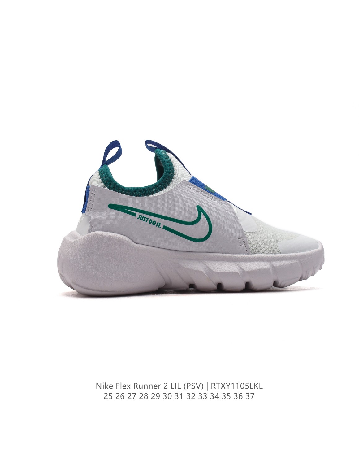 图片[3]-【童鞋Nike Flex Runner 2 (TDV)婴童运动童鞋：让宝贝轻松迈动每一步 2代耐克 低帮透气轻便减震耐磨防滑运动鞋童鞋 小中大童婴童易弯折易穿脱一脚蹬公路跑步鞋。专为活泼好动的小宝贝们设计。无鞋带的设计搭配弹性内靴，穿脱简便快捷，让宝贝们随时享受自由奔跑的乐趣。鞋面采用皮革、织物与合成材质组合，轻盈透气，保护小脚丫的健康成长。后跟和中足固定带，为稚嫩的双足提供稳固支撑，确保每一步都稳健有力。鞋底柔韧灵活，弯曲凹槽的设计让迈步更加自然流畅，同时融入匠心底纹，提升抓地力，无论何种地面都能轻松驾驭。这款童鞋，是宝贝们探索世界的最佳伙伴！ 货号：DV3101 尺码：25-37-选品中心