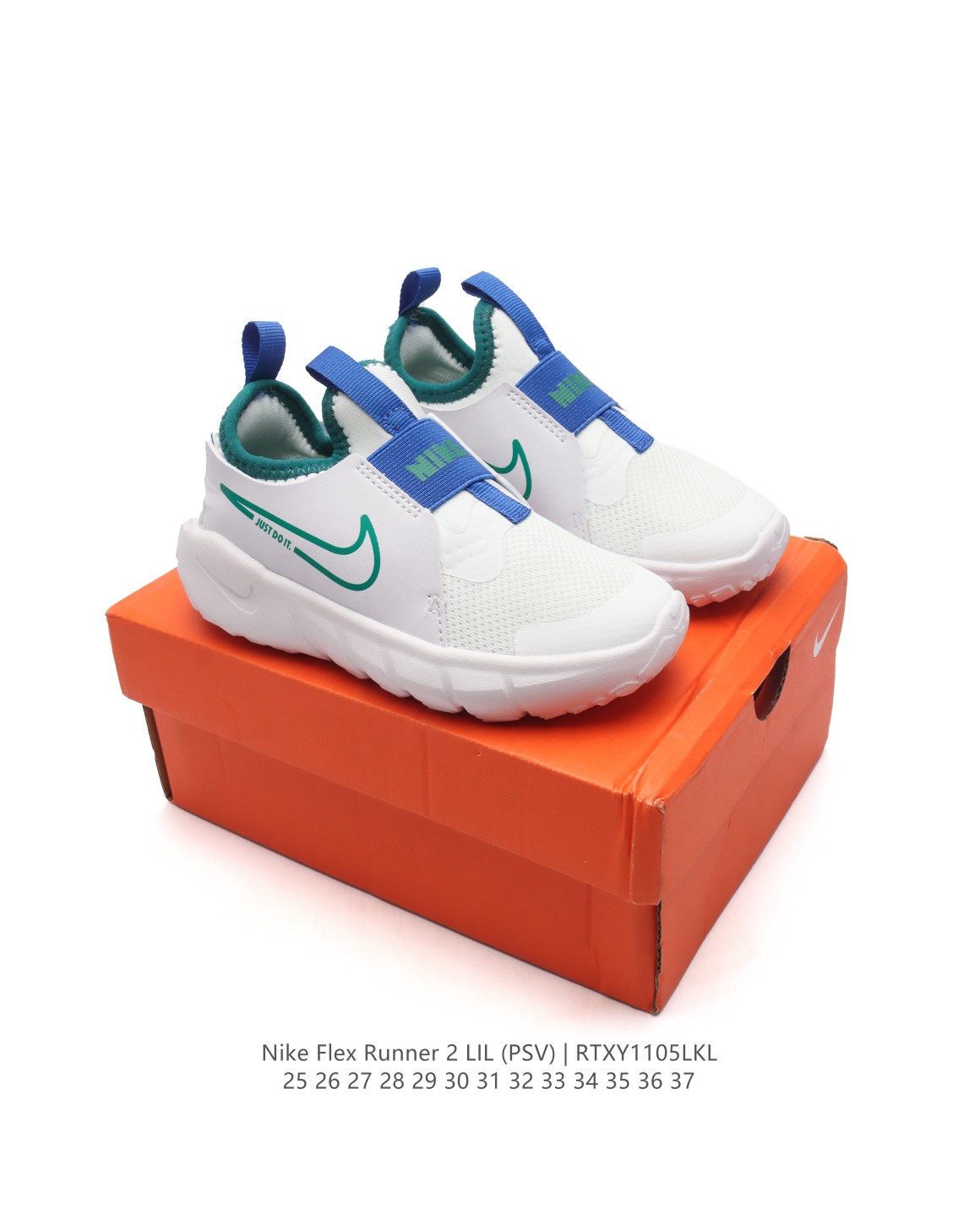 图片[9]-【童鞋Nike Flex Runner 2 (TDV)婴童运动童鞋：让宝贝轻松迈动每一步 2代耐克 低帮透气轻便减震耐磨防滑运动鞋童鞋 小中大童婴童易弯折易穿脱一脚蹬公路跑步鞋。专为活泼好动的小宝贝们设计。无鞋带的设计搭配弹性内靴，穿脱简便快捷，让宝贝们随时享受自由奔跑的乐趣。鞋面采用皮革、织物与合成材质组合，轻盈透气，保护小脚丫的健康成长。后跟和中足固定带，为稚嫩的双足提供稳固支撑，确保每一步都稳健有力。鞋底柔韧灵活，弯曲凹槽的设计让迈步更加自然流畅，同时融入匠心底纹，提升抓地力，无论何种地面都能轻松驾驭。这款童鞋，是宝贝们探索世界的最佳伙伴！ 货号：DV3101 尺码：25-37-选品中心