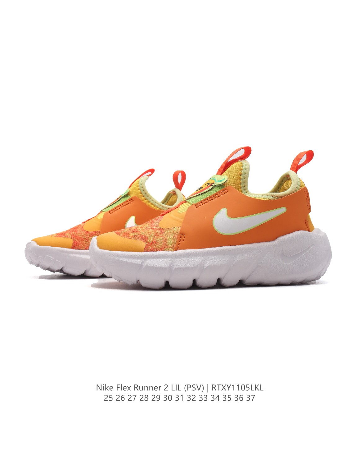 图片[2]-【童鞋Nike Flex Runner 2 (TDV)婴童运动童鞋：让宝贝轻松迈动每一步 2代耐克 低帮透气轻便减震耐磨防滑运动鞋童鞋 小中大童婴童易弯折易穿脱一脚蹬公路跑步鞋。专为活泼好动的小宝贝们设计。无鞋带的设计搭配弹性内靴，穿脱简便快捷，让宝贝们随时享受自由奔跑的乐趣。鞋面采用皮革、织物与合成材质组合，轻盈透气，保护小脚丫的健康成长。后跟和中足固定带，为稚嫩的双足提供稳固支撑，确保每一步都稳健有力。鞋底柔韧灵活，弯曲凹槽的设计让迈步更加自然流畅，同时融入匠心底纹，提升抓地力，无论何种地面都能轻松驾驭。这款童鞋，是宝贝们探索世界的最佳伙伴！ 货号：DV3101 尺码：25-37-选品中心