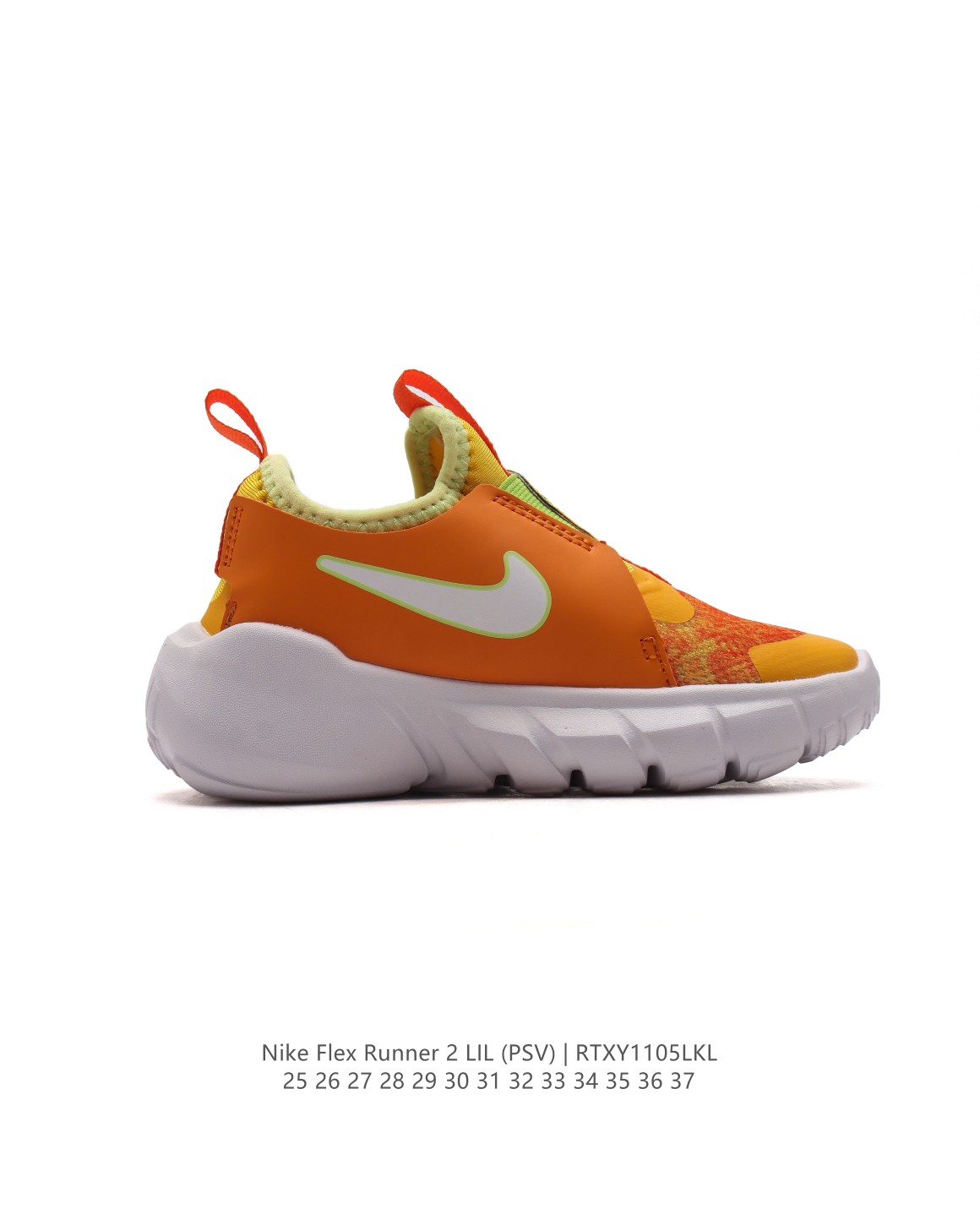 图片[3]-【童鞋Nike Flex Runner 2 (TDV)婴童运动童鞋：让宝贝轻松迈动每一步 2代耐克 低帮透气轻便减震耐磨防滑运动鞋童鞋 小中大童婴童易弯折易穿脱一脚蹬公路跑步鞋。专为活泼好动的小宝贝们设计。无鞋带的设计搭配弹性内靴，穿脱简便快捷，让宝贝们随时享受自由奔跑的乐趣。鞋面采用皮革、织物与合成材质组合，轻盈透气，保护小脚丫的健康成长。后跟和中足固定带，为稚嫩的双足提供稳固支撑，确保每一步都稳健有力。鞋底柔韧灵活，弯曲凹槽的设计让迈步更加自然流畅，同时融入匠心底纹，提升抓地力，无论何种地面都能轻松驾驭。这款童鞋，是宝贝们探索世界的最佳伙伴！ 货号：DV3101 尺码：25-37-选品中心