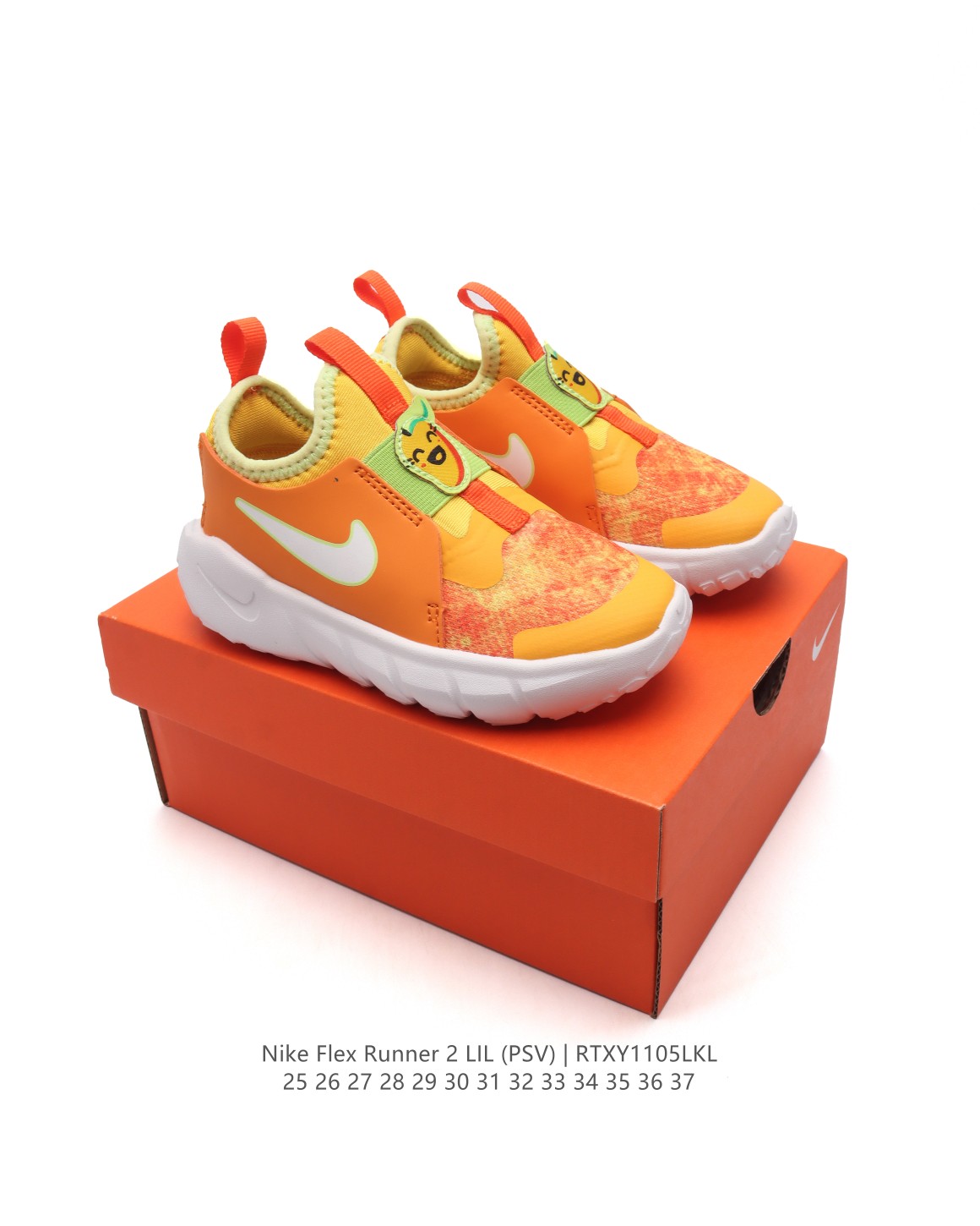 图片[9]-【童鞋Nike Flex Runner 2 (TDV)婴童运动童鞋：让宝贝轻松迈动每一步 2代耐克 低帮透气轻便减震耐磨防滑运动鞋童鞋 小中大童婴童易弯折易穿脱一脚蹬公路跑步鞋。专为活泼好动的小宝贝们设计。无鞋带的设计搭配弹性内靴，穿脱简便快捷，让宝贝们随时享受自由奔跑的乐趣。鞋面采用皮革、织物与合成材质组合，轻盈透气，保护小脚丫的健康成长。后跟和中足固定带，为稚嫩的双足提供稳固支撑，确保每一步都稳健有力。鞋底柔韧灵活，弯曲凹槽的设计让迈步更加自然流畅，同时融入匠心底纹，提升抓地力，无论何种地面都能轻松驾驭。这款童鞋，是宝贝们探索世界的最佳伙伴！ 货号：DV3101 尺码：25-37-选品中心