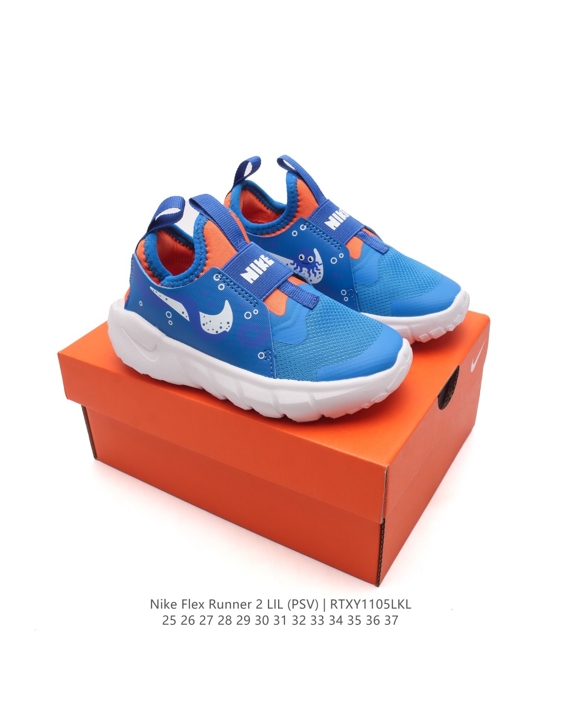 图片[4]-🈴 【童鞋Nike Flex Runner 2 (TDV)婴童运动童鞋：让宝贝轻松迈动每一步 2代耐克 低帮透气轻便减震耐磨防滑运动鞋童鞋 小中大童婴童易弯折易穿脱一脚蹬公路跑步鞋。专为活泼好动的小宝贝们设计。无鞋带的设计搭配弹性内靴，穿脱简便快捷，让宝贝们随时享受自由奔跑的乐趣。鞋面采用皮革、织物与合成材质组合，轻盈透气，保护小脚丫的健康成长。后跟和中足固定带，为稚嫩的双足提供稳固支撑，确保每一步都稳健有力。鞋底柔韧灵活，弯曲凹槽的设计让迈步更加自然流畅，同时融入匠心底纹，提升抓地力，无论何种地面都能轻松驾驭。这款童鞋，是宝贝们探索世界的最佳伙伴！ 货号：DV3101 尺码：25-37-选品中心