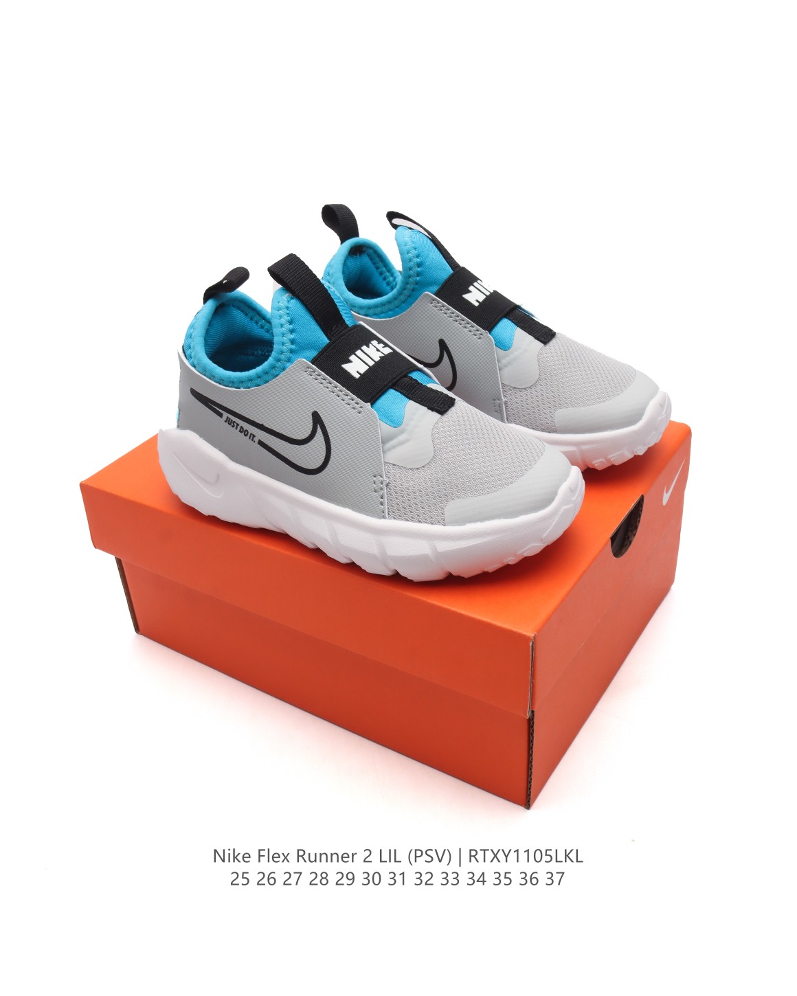 图片[5]-🈴 【童鞋Nike Flex Runner 2 (TDV)婴童运动童鞋：让宝贝轻松迈动每一步 2代耐克 低帮透气轻便减震耐磨防滑运动鞋童鞋 小中大童婴童易弯折易穿脱一脚蹬公路跑步鞋。专为活泼好动的小宝贝们设计。无鞋带的设计搭配弹性内靴，穿脱简便快捷，让宝贝们随时享受自由奔跑的乐趣。鞋面采用皮革、织物与合成材质组合，轻盈透气，保护小脚丫的健康成长。后跟和中足固定带，为稚嫩的双足提供稳固支撑，确保每一步都稳健有力。鞋底柔韧灵活，弯曲凹槽的设计让迈步更加自然流畅，同时融入匠心底纹，提升抓地力，无论何种地面都能轻松驾驭。这款童鞋，是宝贝们探索世界的最佳伙伴！ 货号：DV3101 尺码：25-37-选品中心