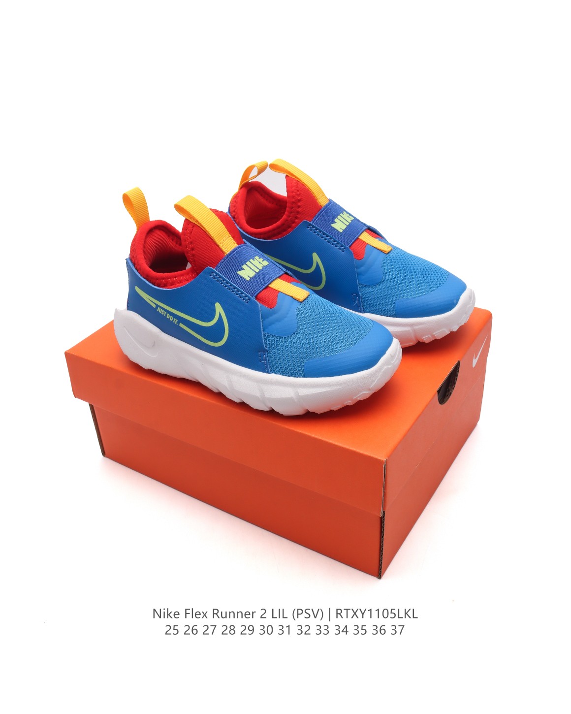 图片[6]-🈴 【童鞋Nike Flex Runner 2 (TDV)婴童运动童鞋：让宝贝轻松迈动每一步 2代耐克 低帮透气轻便减震耐磨防滑运动鞋童鞋 小中大童婴童易弯折易穿脱一脚蹬公路跑步鞋。专为活泼好动的小宝贝们设计。无鞋带的设计搭配弹性内靴，穿脱简便快捷，让宝贝们随时享受自由奔跑的乐趣。鞋面采用皮革、织物与合成材质组合，轻盈透气，保护小脚丫的健康成长。后跟和中足固定带，为稚嫩的双足提供稳固支撑，确保每一步都稳健有力。鞋底柔韧灵活，弯曲凹槽的设计让迈步更加自然流畅，同时融入匠心底纹，提升抓地力，无论何种地面都能轻松驾驭。这款童鞋，是宝贝们探索世界的最佳伙伴！ 货号：DV3101 尺码：25-37-选品中心