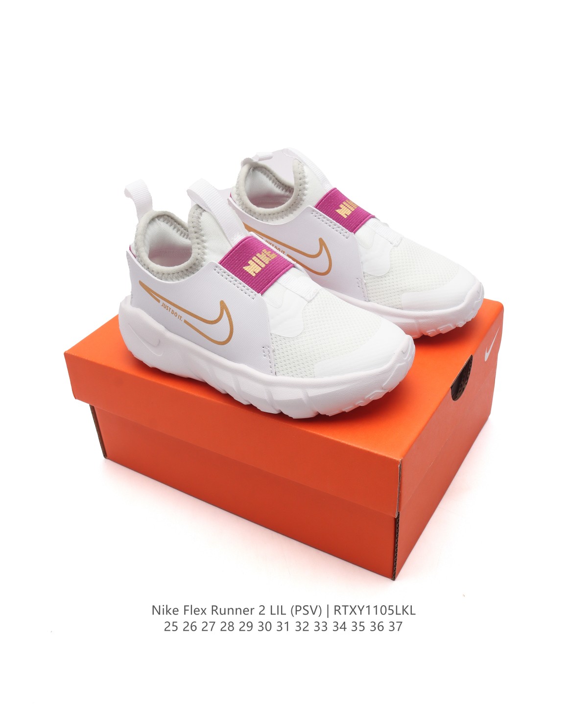 图片[7]-🈴 【童鞋Nike Flex Runner 2 (TDV)婴童运动童鞋：让宝贝轻松迈动每一步 2代耐克 低帮透气轻便减震耐磨防滑运动鞋童鞋 小中大童婴童易弯折易穿脱一脚蹬公路跑步鞋。专为活泼好动的小宝贝们设计。无鞋带的设计搭配弹性内靴，穿脱简便快捷，让宝贝们随时享受自由奔跑的乐趣。鞋面采用皮革、织物与合成材质组合，轻盈透气，保护小脚丫的健康成长。后跟和中足固定带，为稚嫩的双足提供稳固支撑，确保每一步都稳健有力。鞋底柔韧灵活，弯曲凹槽的设计让迈步更加自然流畅，同时融入匠心底纹，提升抓地力，无论何种地面都能轻松驾驭。这款童鞋，是宝贝们探索世界的最佳伙伴！ 货号：DV3101 尺码：25-37-选品中心