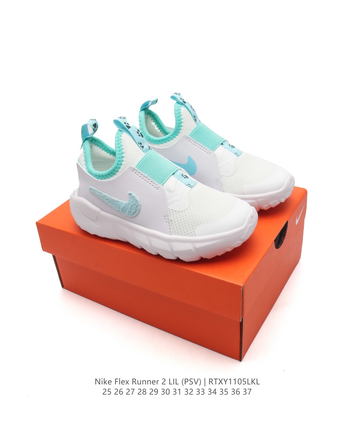 图片[8]-🈴 【童鞋Nike Flex Runner 2 (TDV)婴童运动童鞋：让宝贝轻松迈动每一步 2代耐克 低帮透气轻便减震耐磨防滑运动鞋童鞋 小中大童婴童易弯折易穿脱一脚蹬公路跑步鞋。专为活泼好动的小宝贝们设计。无鞋带的设计搭配弹性内靴，穿脱简便快捷，让宝贝们随时享受自由奔跑的乐趣。鞋面采用皮革、织物与合成材质组合，轻盈透气，保护小脚丫的健康成长。后跟和中足固定带，为稚嫩的双足提供稳固支撑，确保每一步都稳健有力。鞋底柔韧灵活，弯曲凹槽的设计让迈步更加自然流畅，同时融入匠心底纹，提升抓地力，无论何种地面都能轻松驾驭。这款童鞋，是宝贝们探索世界的最佳伙伴！ 货号：DV3101 尺码：25-37-选品中心