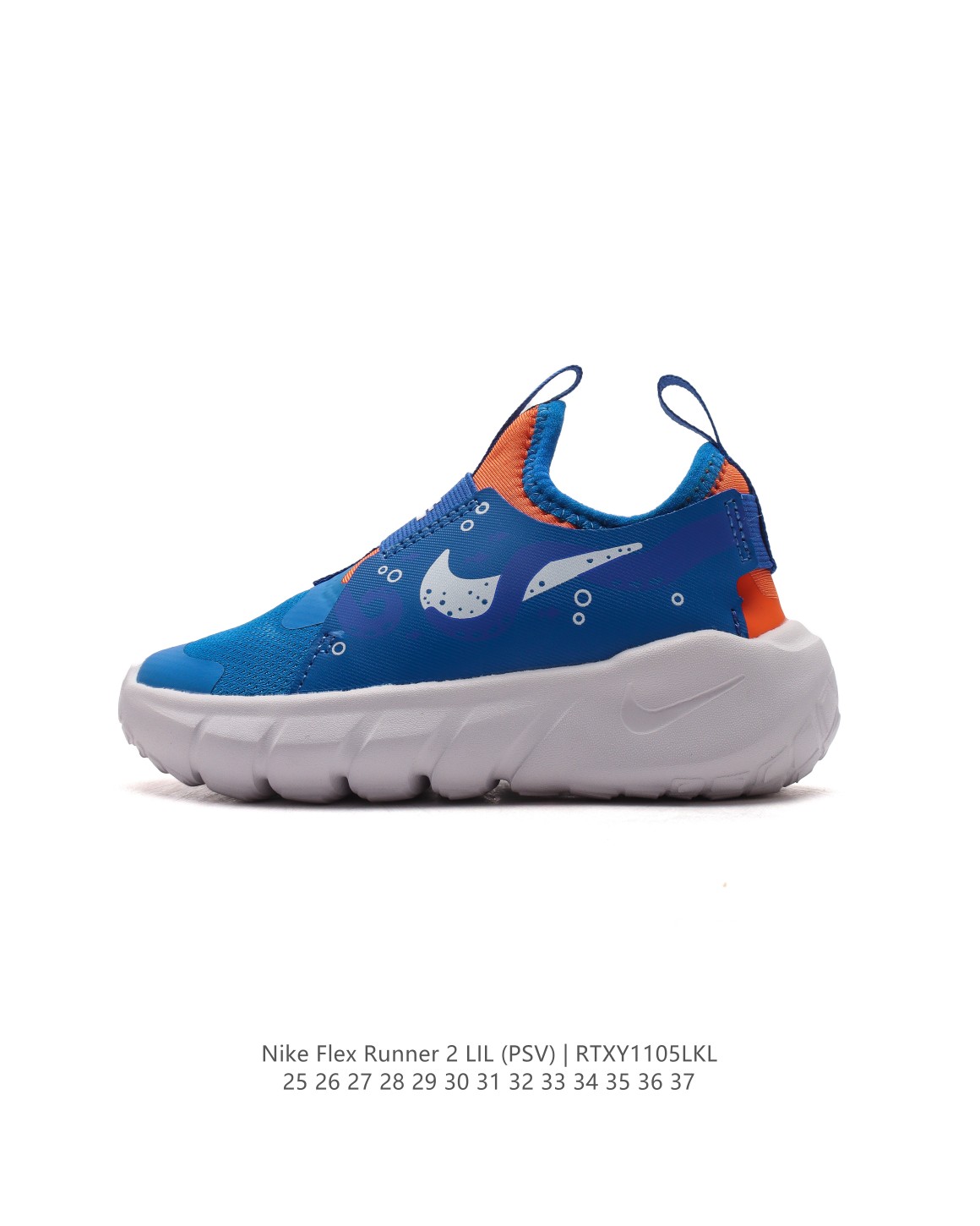 图片[8]-🈴 【童鞋Nike Flex Runner 2 (TDV)婴童运动童鞋：让宝贝轻松迈动每一步 2代耐克 低帮透气轻便减震耐磨防滑运动鞋童鞋 小中大童婴童易弯折易穿脱一脚蹬公路跑步鞋。专为活泼好动的小宝贝们设计。无鞋带的设计搭配弹性内靴，穿脱简便快捷，让宝贝们随时享受自由奔跑的乐趣。鞋面采用皮革、织物与合成材质组合，轻盈透气，保护小脚丫的健康成长。后跟和中足固定带，为稚嫩的双足提供稳固支撑，确保每一步都稳健有力。鞋底柔韧灵活，弯曲凹槽的设计让迈步更加自然流畅，同时融入匠心底纹，提升抓地力，无论何种地面都能轻松驾驭。这款童鞋，是宝贝们探索世界的最佳伙伴！ 货号：DV3101 尺码：25-37-选品中心