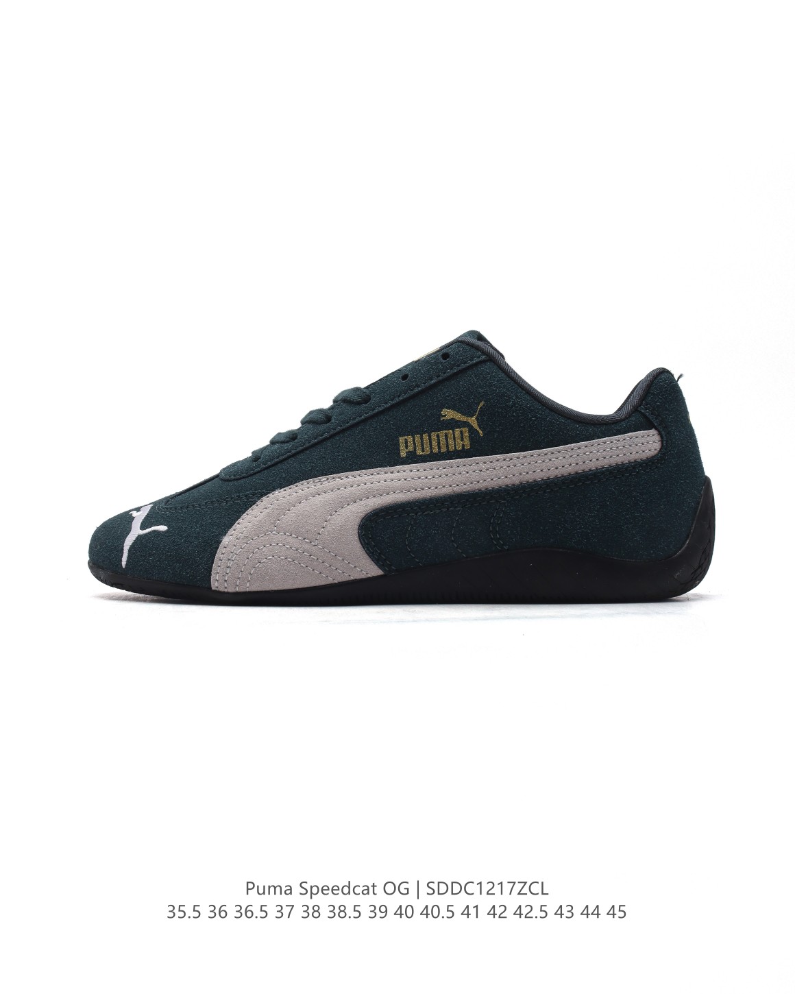 版本 PUMA Speedca OG 彪马极速赛车系列低帮德训风拼接复古百搭休闲运动赛车鞋 鞋款从80、90年代赛车手所穿的防火赛车鞋为原型,鞋身线条模仿了赛车的流线廓形,体现了空气动力学原理的结构.简约流畅的外观,恰好又和贯穿其中的Formstrip Logo融合恰到好处,视觉上细节丰富且协调.本次Speedcat OG鞋款归来,最大看点自然式保留了窄版鞋型以及薄底构造.这两年各品牌鞋底越做越厚,Speedcat反其道而行之,上脚几乎无鞋底的效果带来耳目一新的视觉体验.鞋面依旧是以质感细腻的麂皮材质打造,并且大面积近乎全包裹的使用,复古味道也愈发浓烈.配色上更是将最原始的黑色和红色带回,向F1赛车队的标志性队服致敬.相信让各位一眼种草的更多是出挑的大红色,上脚即可瞬间点亮整体造型,在以球鞋为核心的OOTD中脱颖而出.而另一款黑色则是低调的万金油,彰显新潮个性的同时又不喧宾夺主,也是热爱简约系穿搭朋友的首选. 货号:398847 含半码 编码:SDDC1217ZCL