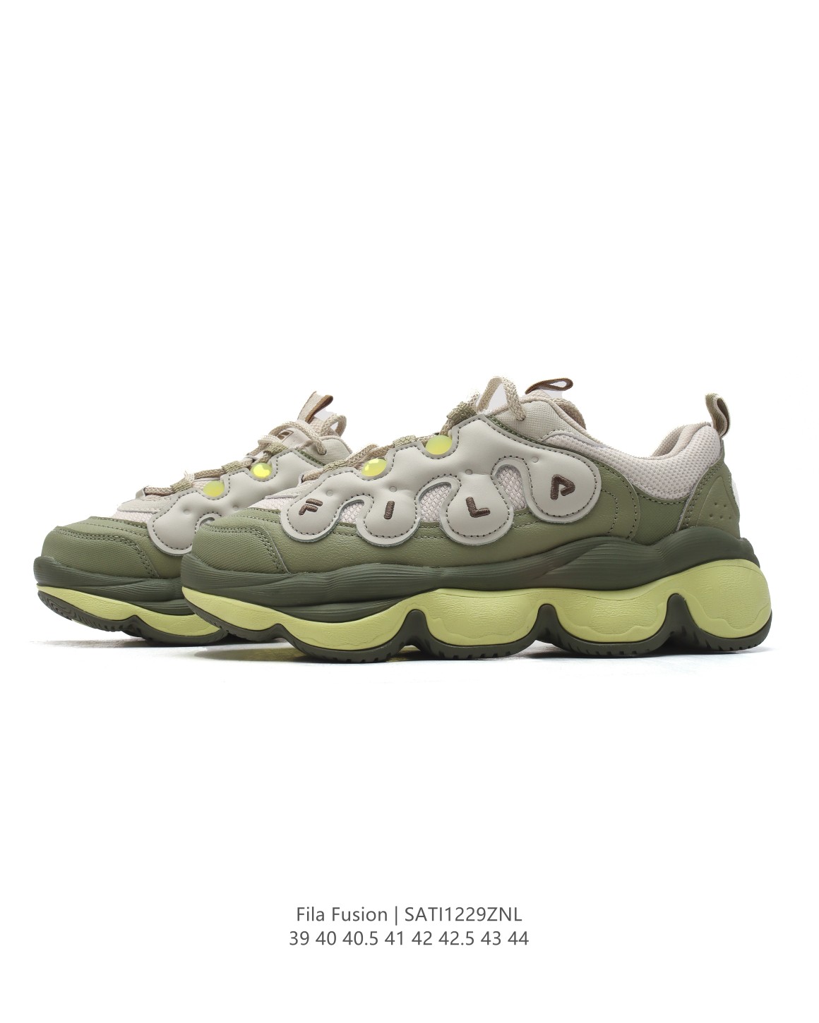 Fila Men's Fusion Retro Chunky Sneakers - Breathable Leather & Mesh, Olive Green 3 a1735520643552 2331