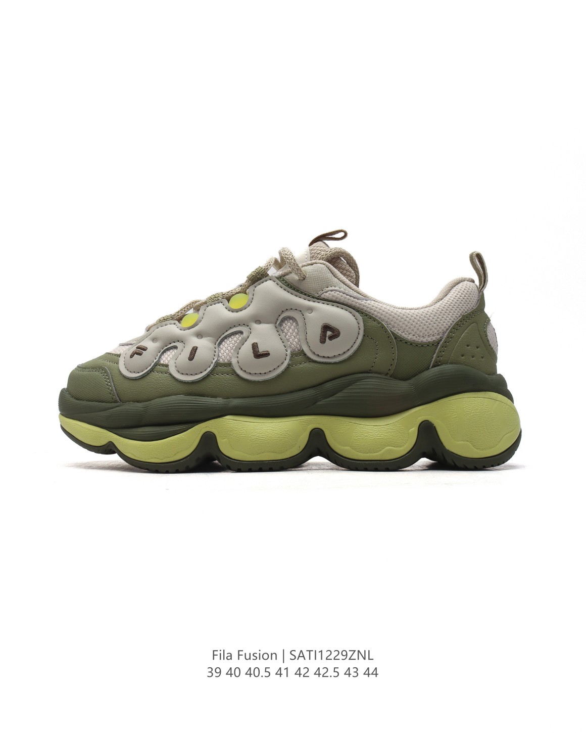 Fila Men's Fusion Retro Chunky Sneakers - Breathable Leather & Mesh, Olive Green 2 a1735520643609 3067