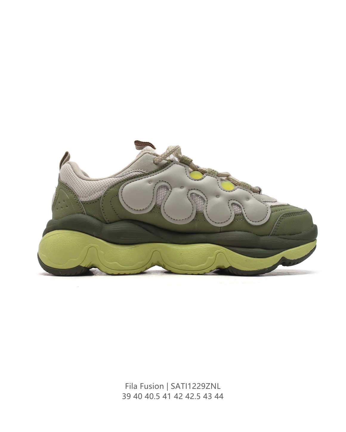 Fila Men's Fusion Retro Chunky Sneakers - Breathable Leather & Mesh, Olive Green 4 a1735520643678 8464