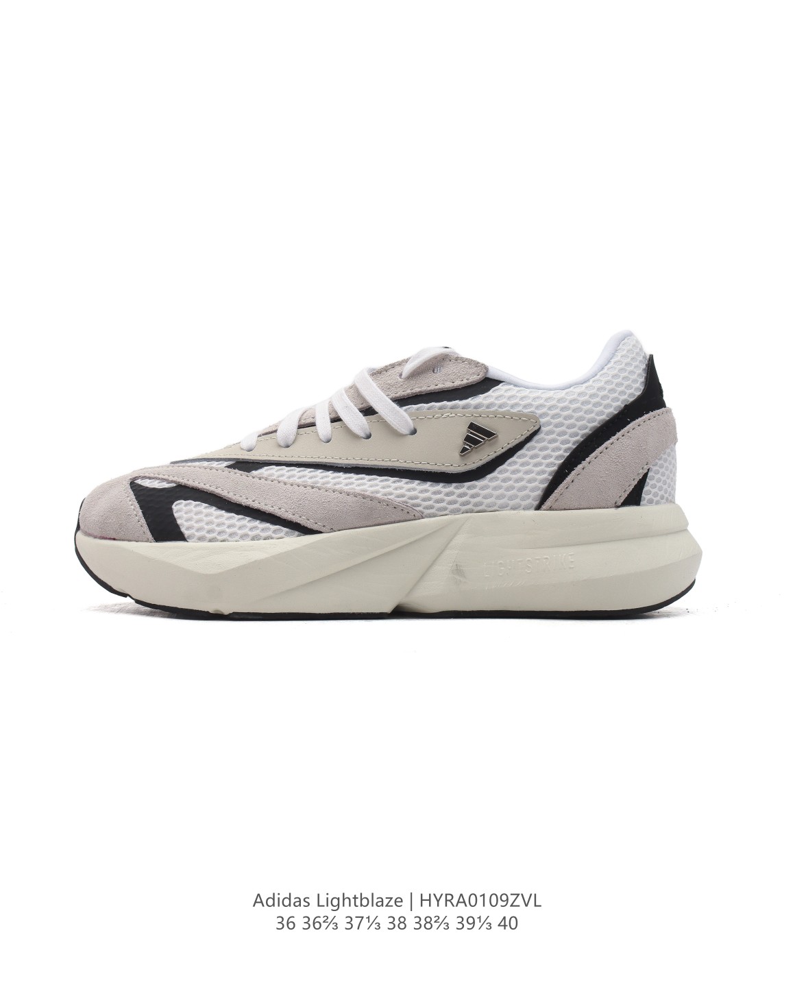 【新品🔥】阿迪达斯 (adidas)流光跑鞋LIGHTBLAZE超轻防滑跑鞋女新款轻运动鞋 浅灰,adidas Sportswear 专为 Z 时代流动青年打造的舒适极简搭档——「LIGHTBLAZE 流光跑鞋」首次亮相,捕捉着 Z 世代流动青年在多重身份与无尽可能中的高光时刻.遵循菲董曾穿过的 ADIZERO 经典设计,延续其标志性的美学风格.鞋面以麂皮交织网格面料,质感叠加,活力百搭;鞋底则搭载 ADIZERO 同款 LIGHTSTRIKE 中底科技,轻盈缓震.「LIGHTBLAZE 流光跑鞋」将功能与休闲结合,释放竞速美学,以「舒适」状态踏入快节奏的流光生活. 货号: JH6941 含半码 编码: HYRA0109ZVL