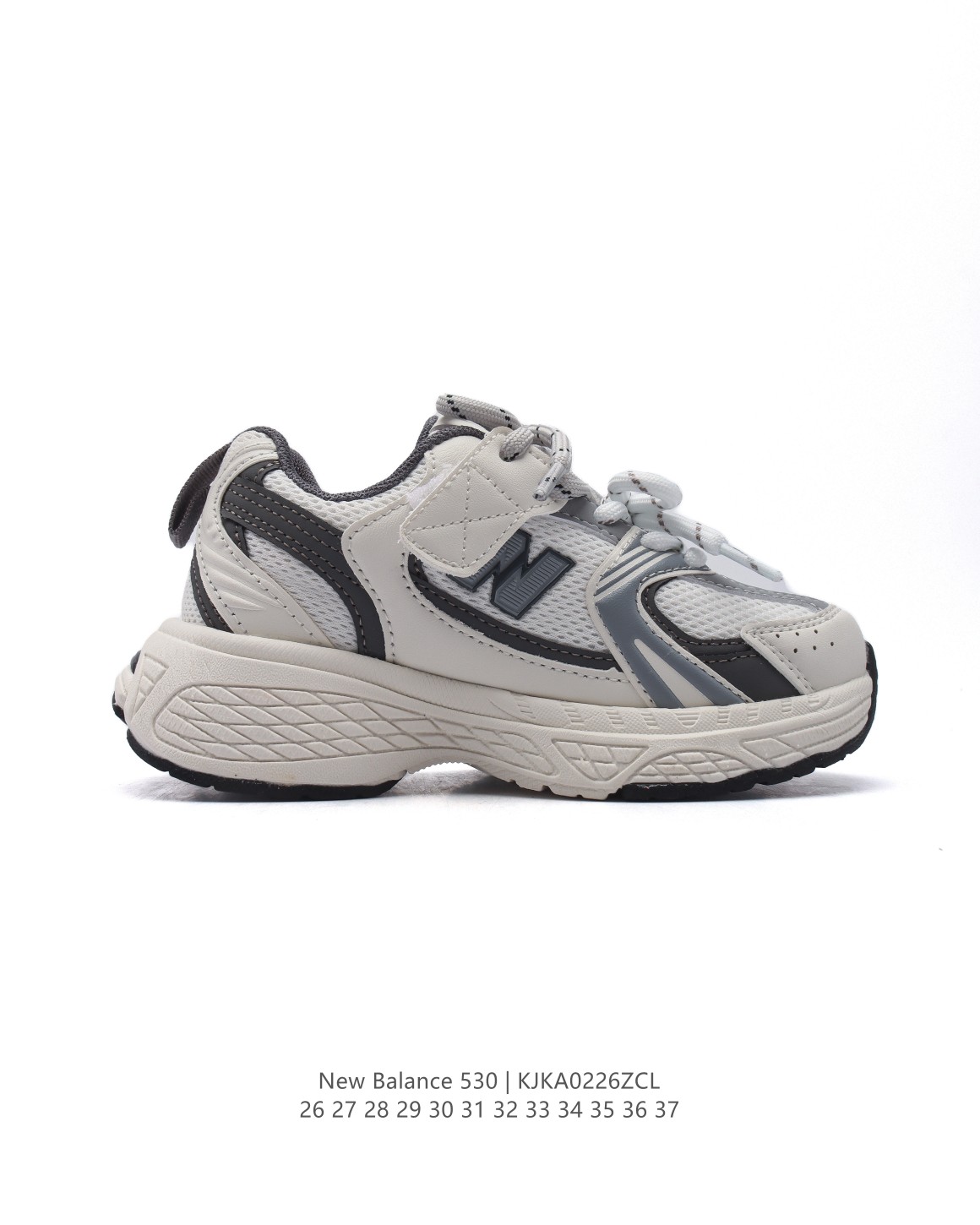 图片[3]-【童鞋】新百伦 NB530 New Balance 530 儿童复古跑鞋 厚底增高老爹鞋 双鞋带 缓震运动慢跑鞋。NB530这鞋双确实是NB家经复典古款式之一，以全科新技诠释，成打功造530鞋款。鞋面保在持530基本线条和片层构结的同时，采更用为简洁、流畅设的计语言 。 类型：儿童鞋 货号：MR530LG 尺码：26-37-选品中心