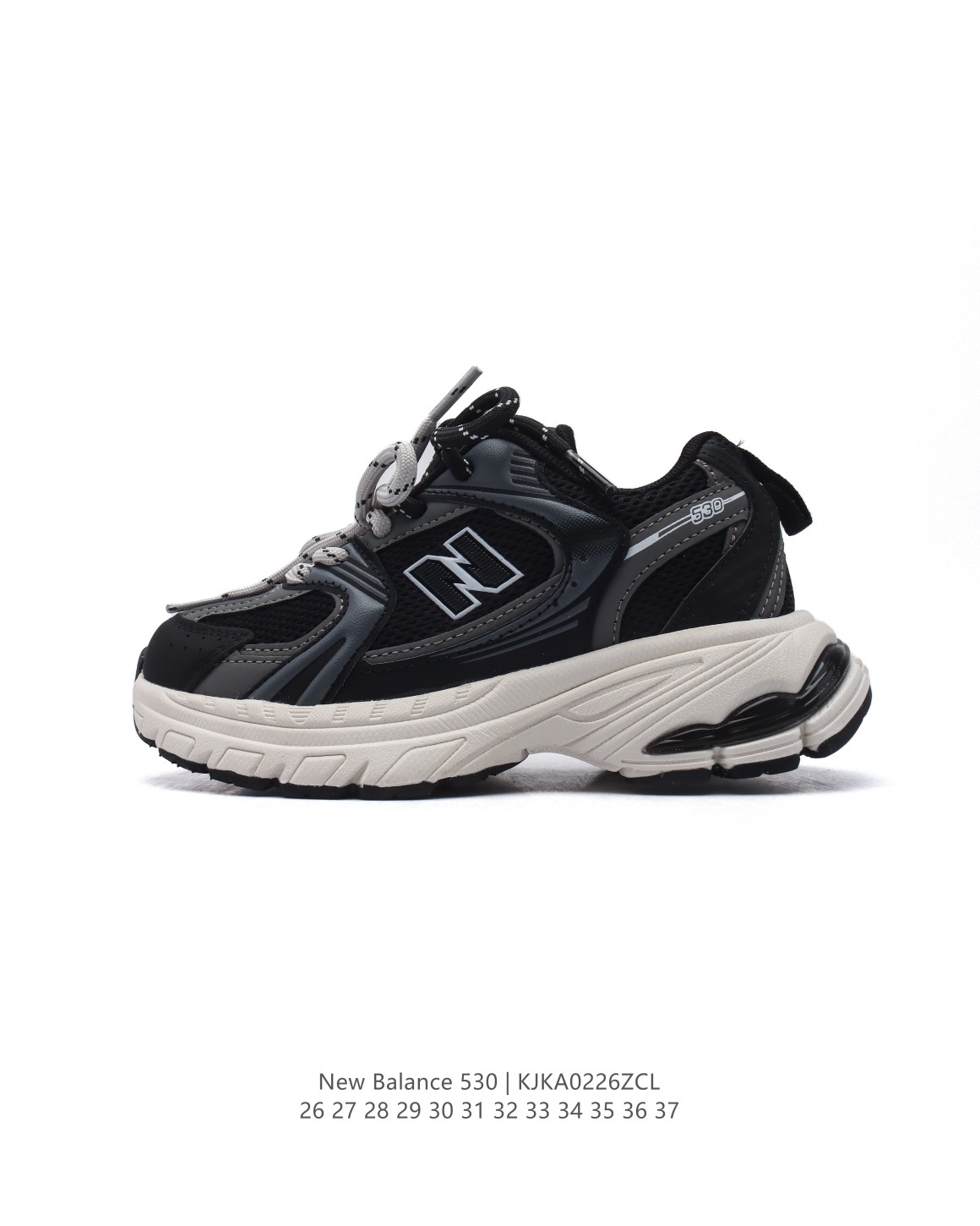【童鞋】新百伦 NB530 New Balance 530 儿童复古跑鞋 厚底增高老爹鞋 双鞋带 缓震运动慢跑鞋。NB530这鞋双确实是NB家经复典古款式之一，以全科新技诠释，成打功造530鞋款。鞋面保在持530基本线条和片层构结的同时，采更用为简洁、流畅设的计语言 。 类型：儿童鞋 货号：MR530LG 尺码：26-37-选品中心