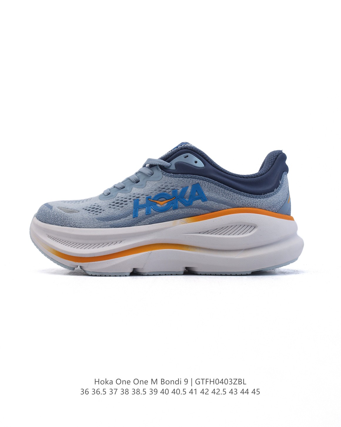 Hoka One One Bondi 9 Running Shoes - Comfortable, Lightweight, and Durable 2 a1743729948792 5126