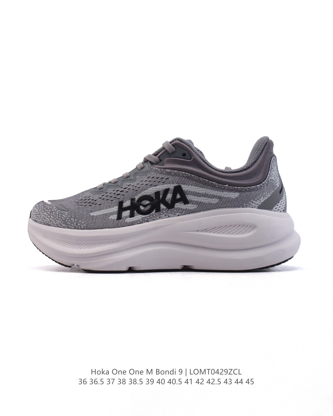 Hoka One One Bondi 9 Running Shoes: Comfort, Lightweight, and Durable 2 a1745982580750 4642
