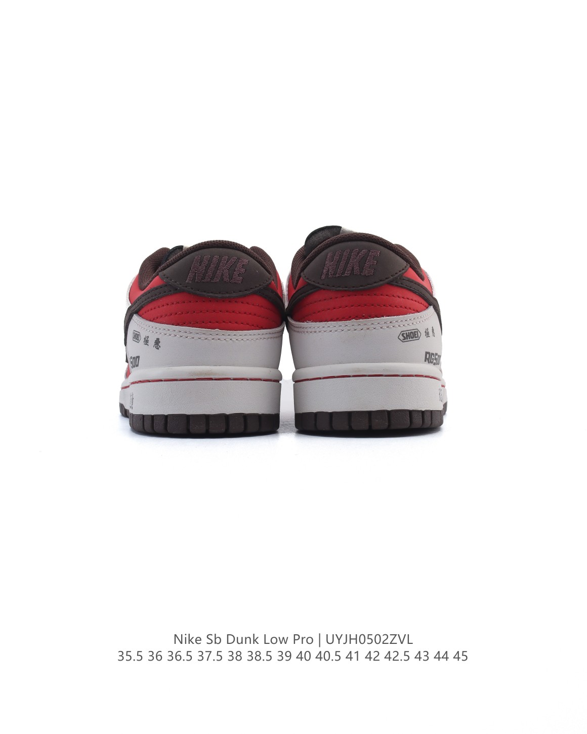 💰180
【公司级】耐克 Nike Dunk Low 经典复古滑板鞋《天若有情》🎫52A5654是no-brainer* 设计师的作品致敬经典港片《天若有情》的配色以片中刘德华的座驾铃木 RS500 为灵感打造，还原了这款摩托的涂装及贴纸细节。

类型：男女鞋
货号：AE1391-086
码数：35.5 36 36.5 37.5 38 38.5 39 40 40.5 41 42 42.5 43 44 45
编码：UYJH0502ZVL