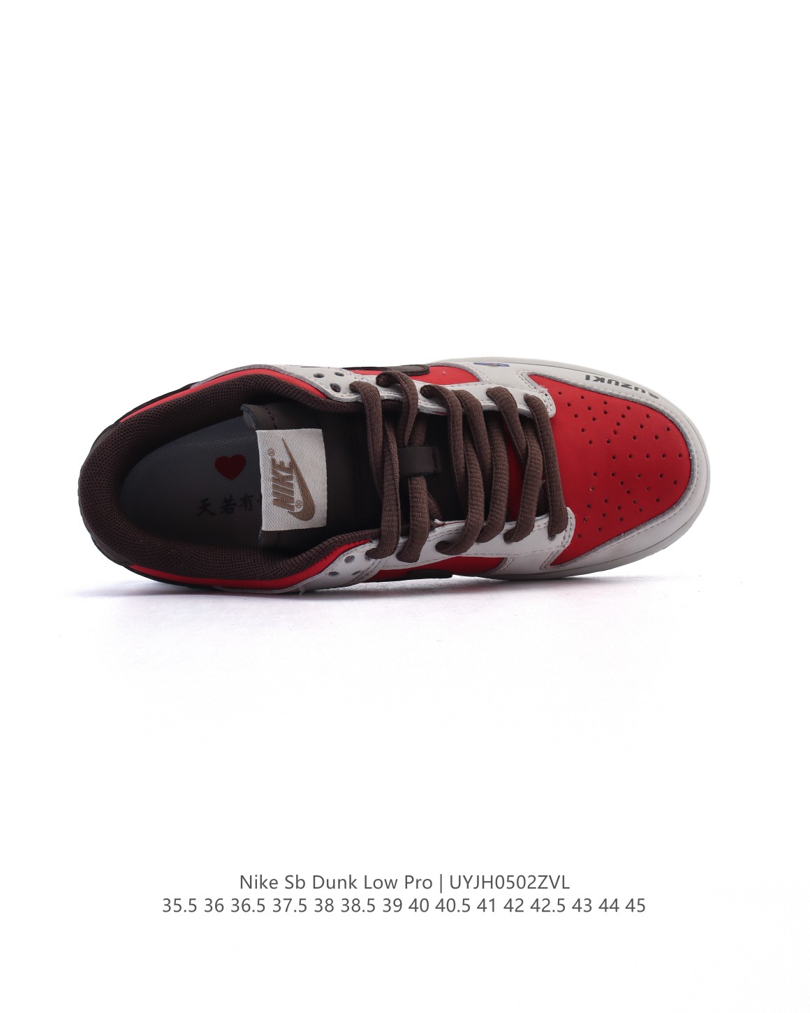 💰180
【公司级】耐克 Nike Dunk Low 经典复古滑板鞋《天若有情》🎫52A5654是no-brainer* 设计师的作品致敬经典港片《天若有情》的配色以片中刘德华的座驾铃木 RS500 为灵感打造，还原了这款摩托的涂装及贴纸细节。

类型：男女鞋
货号：AE1391-086
码数：35.5 36 36.5 37.5 38 38.5 39 40 40.5 41 42 42.5 43 44 45
编码：UYJH0502ZVL