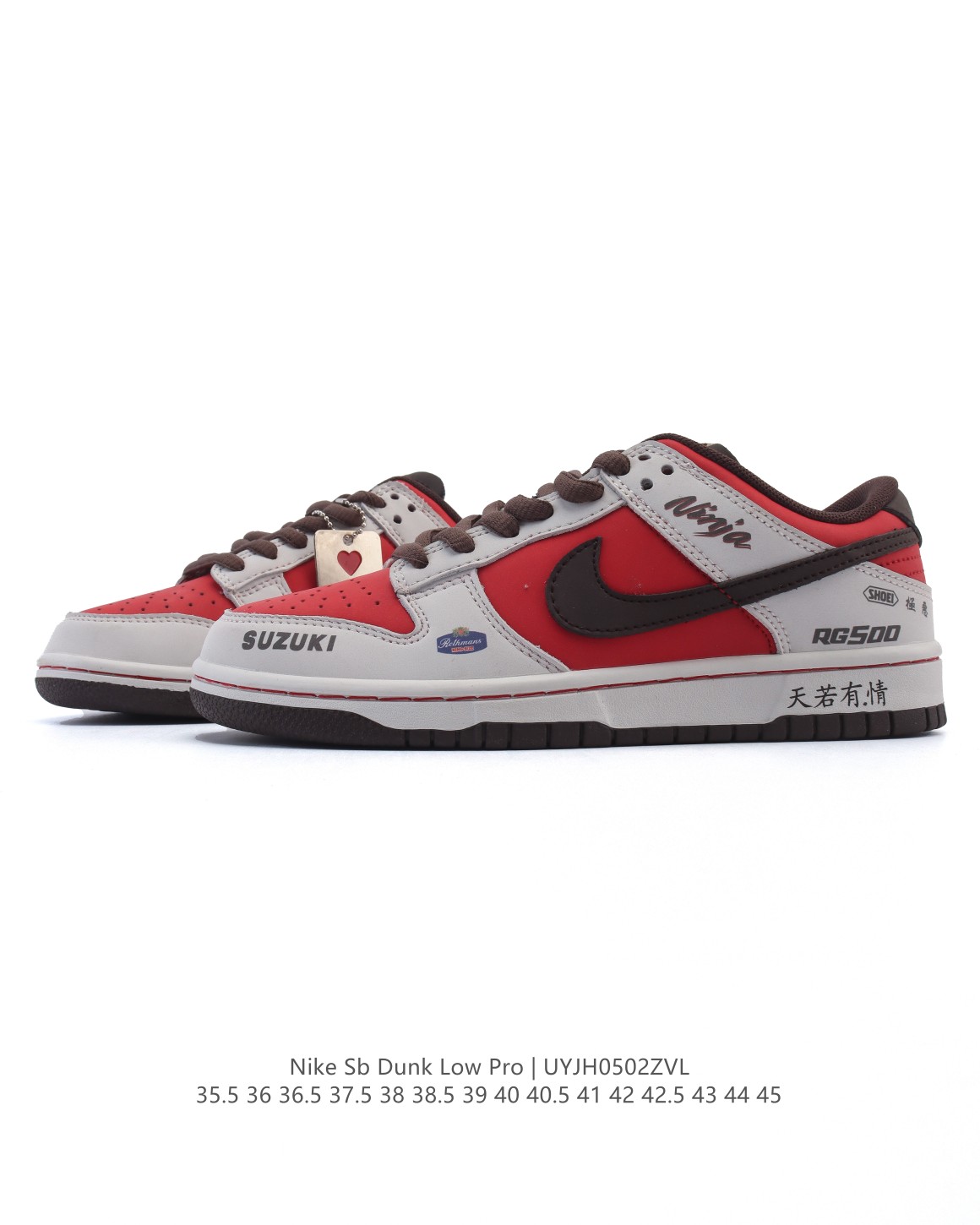 💰180
【公司级】耐克 Nike Dunk Low 经典复古滑板鞋《天若有情》🎫52A5654是no-brainer* 设计师的作品致敬经典港片《天若有情》的配色以片中刘德华的座驾铃木 RS500 为灵感打造，还原了这款摩托的涂装及贴纸细节。

类型：男女鞋
货号：AE1391-086
码数：35.5 36 36.5 37.5 38 38.5 39 40 40.5 41 42 42.5 43 44 45
编码：UYJH0502ZVL