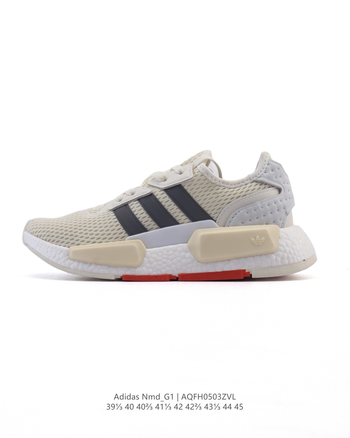 Adidas Men's NMD_G1 Knit Running Shoes - Breathable & Lightweight Comfort 2 a1746320548365 2866