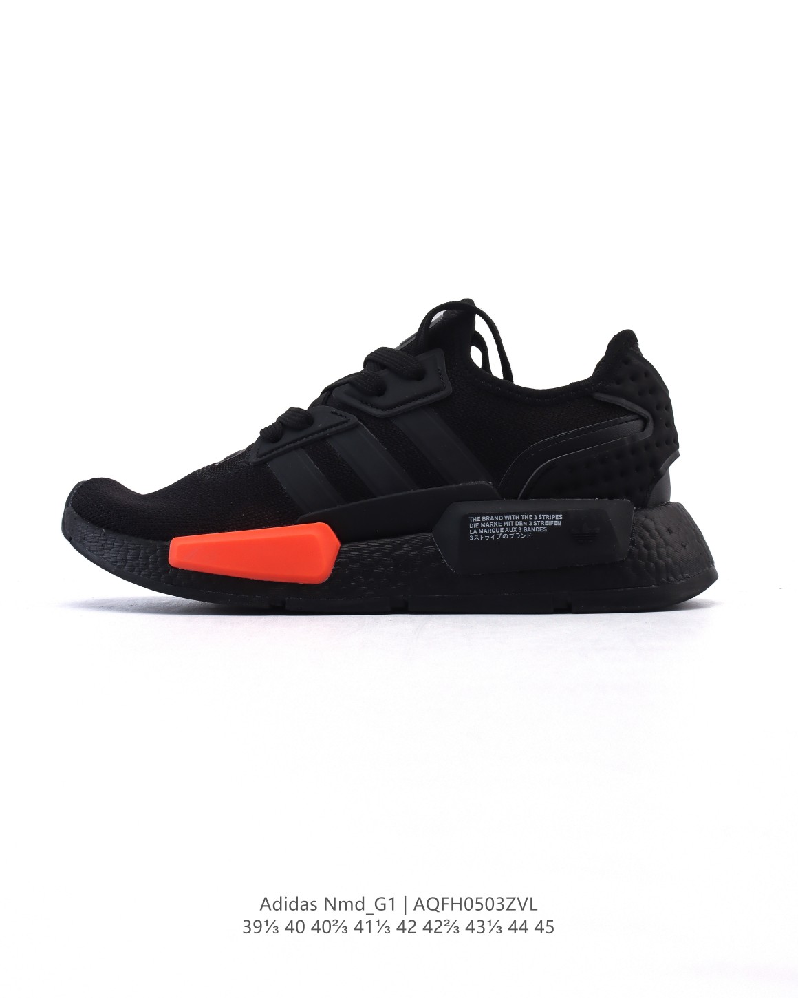 Adidas Men's NMD_G1 Knit Running Shoes - Breathable & Lightweight Comfort 5 a1746321099095 0800