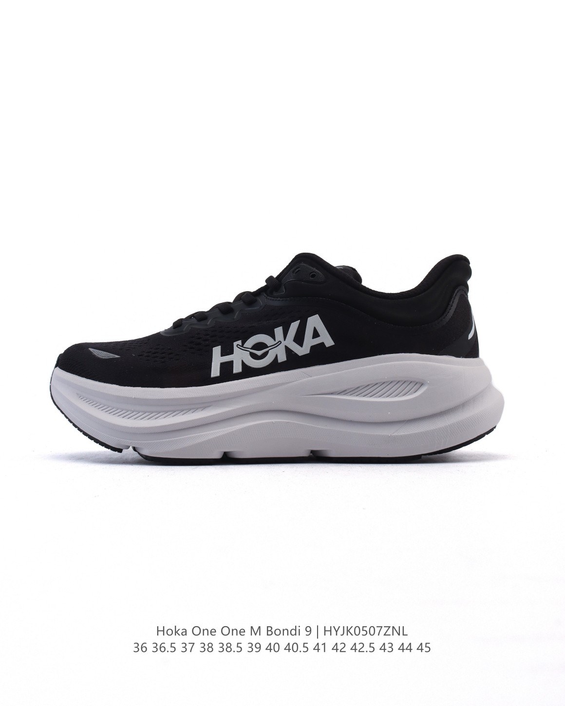 Hoka One One Bondi 9 Running Shoes - Comfortable and Durable 2 a1746668683811 1151