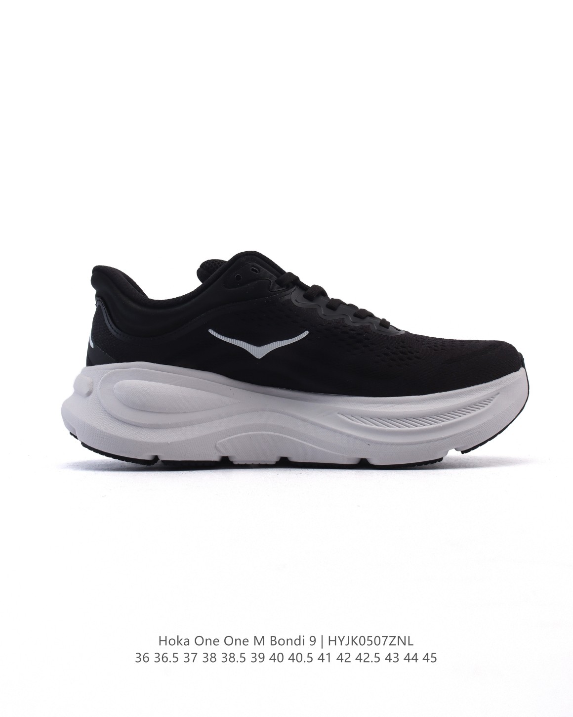 Hoka One One Bondi 9 Running Shoes - Comfortable and Durable 4 a1746668683983 6316