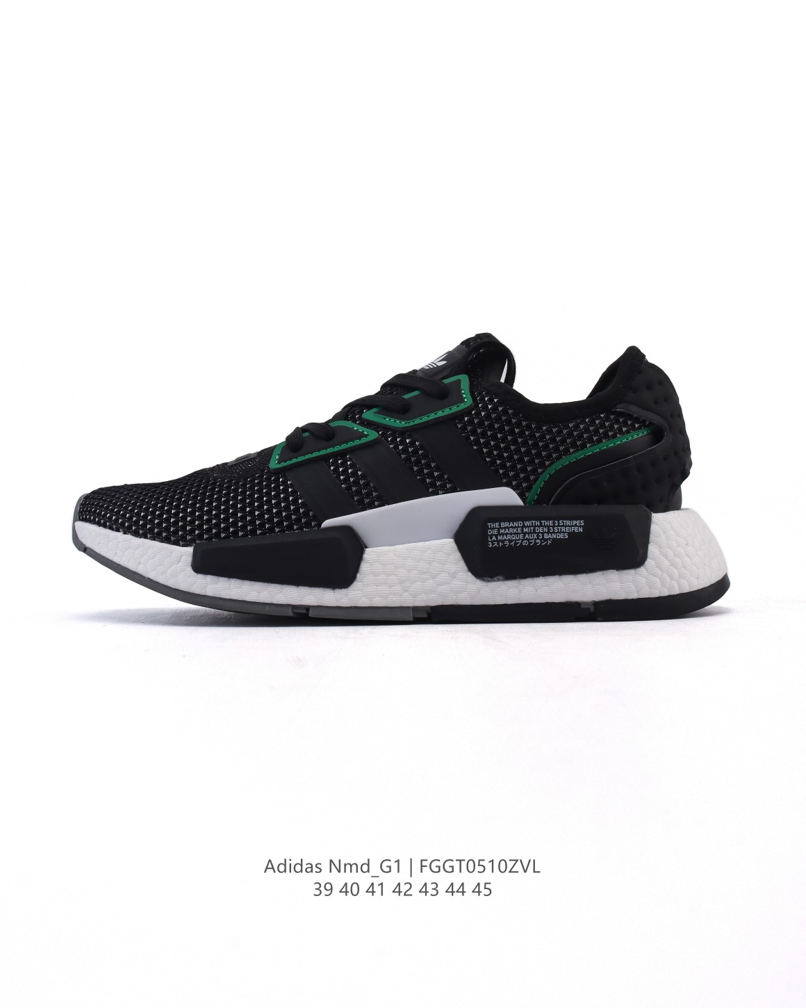 Adidas Men's NMD_G1 Knit Running Shoes - Breathable & Lightweight 2 a1746917579136 8120