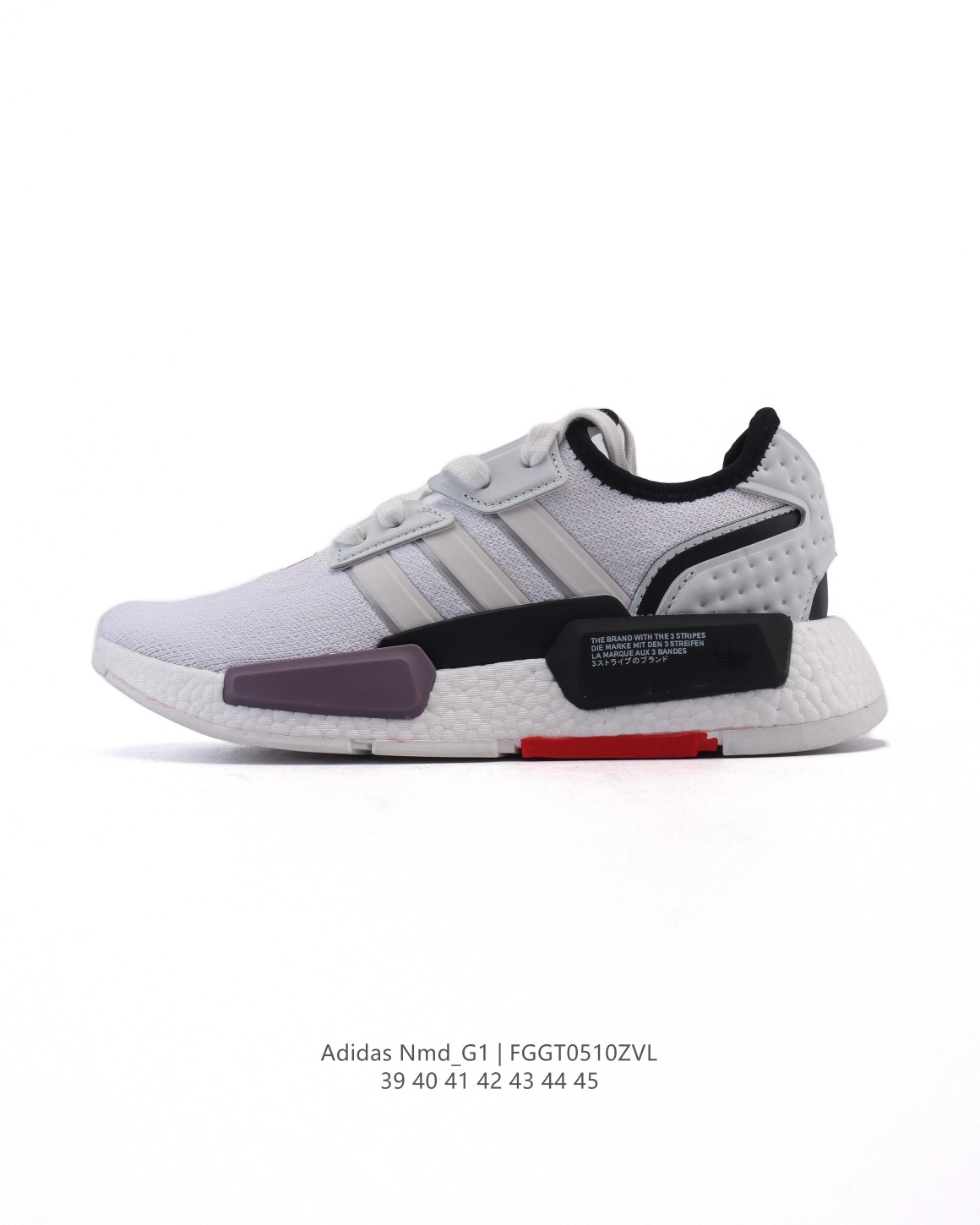 Adidas Men's NMD_G1 Knit Running Shoes - Breathable & Lightweight 4 a1746917677067 6865
