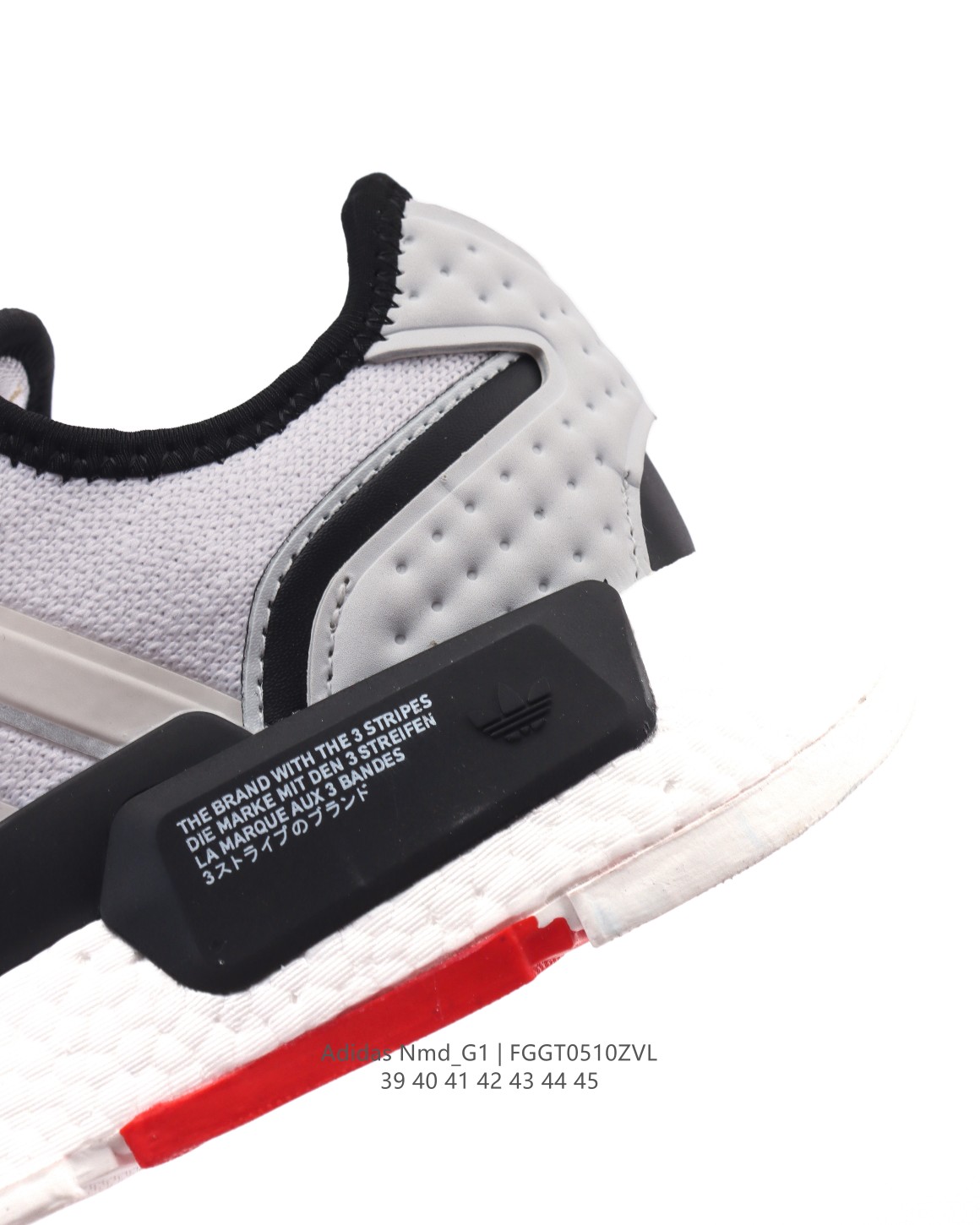 Adidas Men's NMD_G1 Knit Lightweight Breathable Cushioning Running Shoes 9 a1746917677927 6353