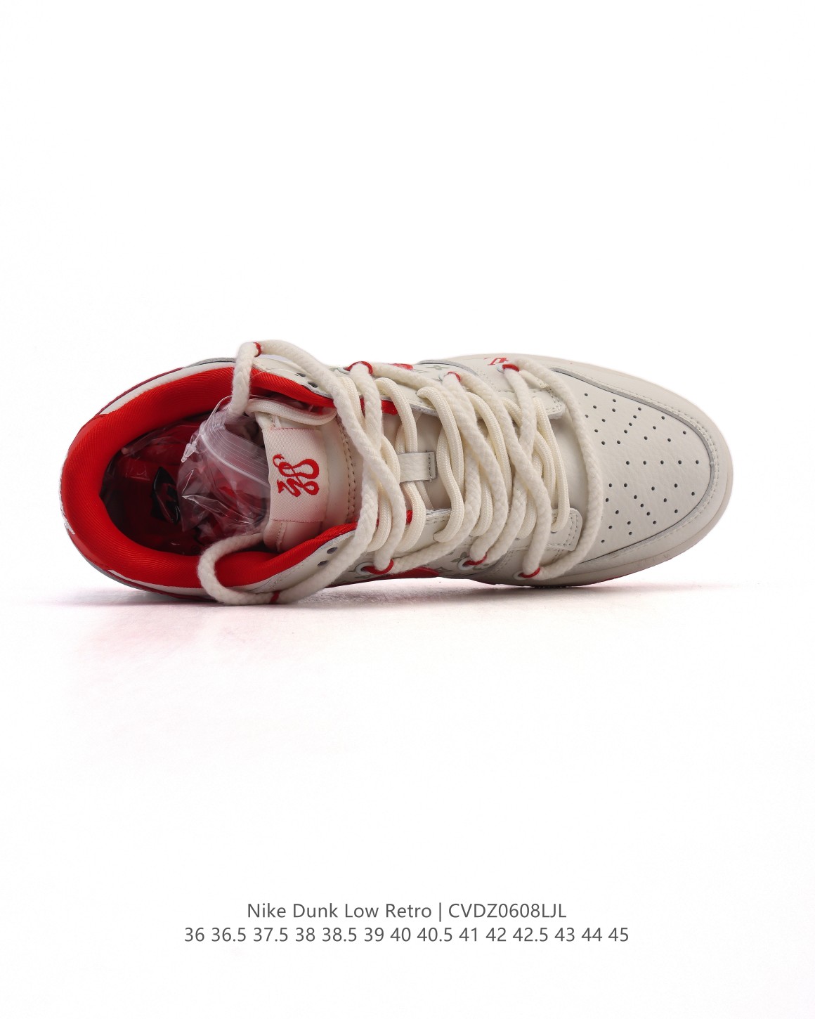 💰120
【特价🔥】耐克Nike Dunk Low 板鞋 SB系列经典百搭休闲运动板鞋 路易威登联名 解构绑带 双鞋带 2025年新款  蛇年限定。加厚鞋舌的填充，使舒适性大大提升，同时也更方便穿脱中底部分则加入了脚感柔软舒适ZoomAir气垫，有效吸收滑板等极限运动在落地时带来的冲击力，为街头运动者们提供更好的保护。

货号：XX9292
尺码：36 36.5 37.5 38 38.5 39 40 40.5 41 42 42.5 43 44 45
编码：CVDZ0608LJL