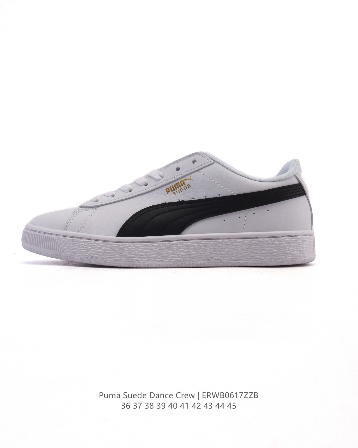 🈴💰155
PUMA彪马 秋季新款 男女板鞋SUEDE DANCE CREW运动鞋休闲鞋。柔软合成革面料易打理，舒适质感简约潮搭，美观有型。圆弧舒适鞋头，宽敞不挤脚，行走无压力，舒适一整天。PVC材质，纹理清晰，止滑耐磨，舒适行走每一步。舒适后跟，稳固后跟贴合脚部。柔软内里，柔软贴合不磨脚。

类型：男女鞋
货号：393872
尺码：36-45
编码：ERWB0617ZZB