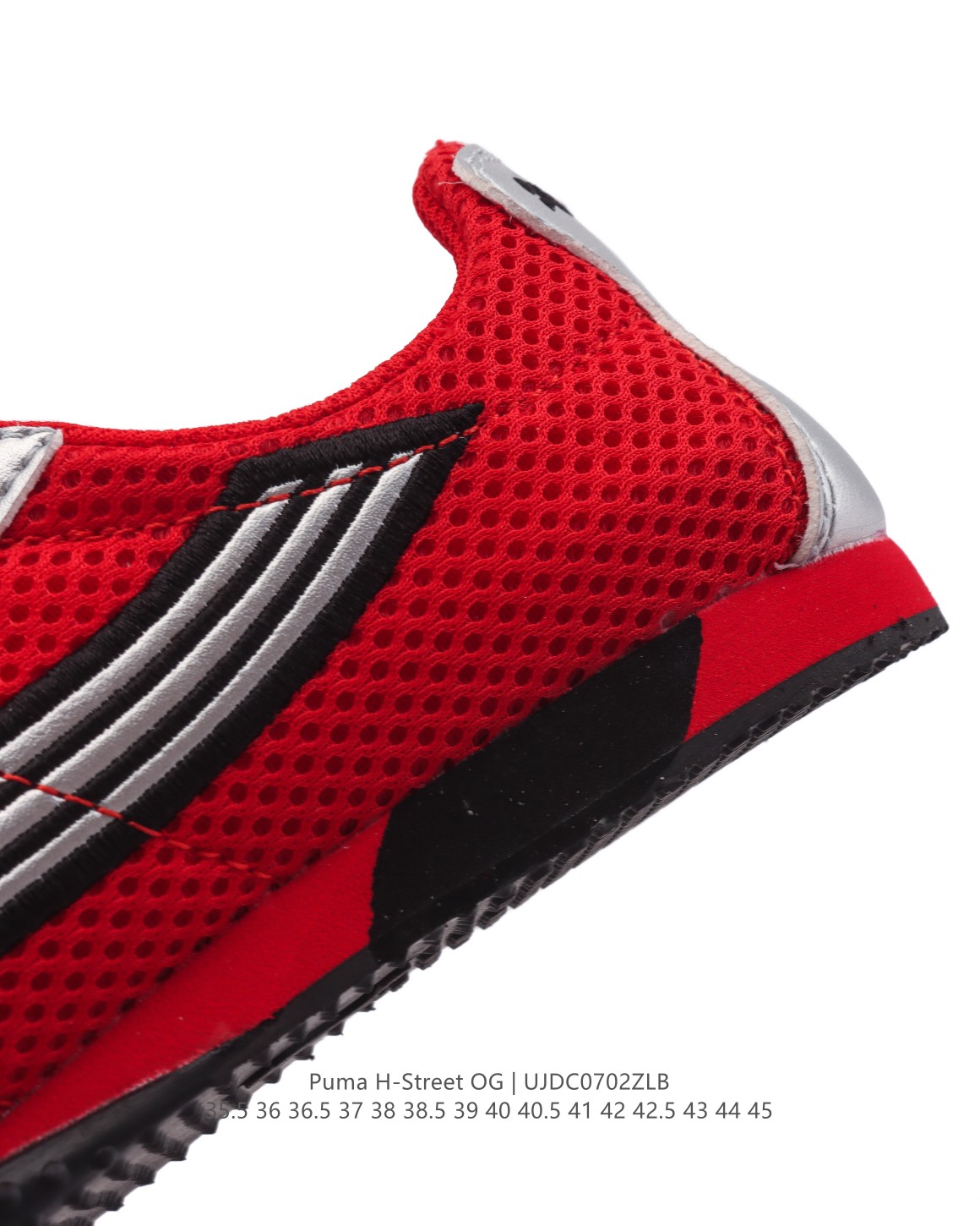 💰155
【新品🔥公司级】PUMA 推出全新「H-Street」运动鞋PUMA彪马 H-STREET 薄底鞋 德训 舒适时尚 耐磨 低帮 生活休闲鞋 男女同款整体进行了丰富的细节升级，大面积网眼很柔软 保证了透气性的同时，上脚非常轻盈 超百搭的鞋型日常出街无压力～#打工人的夏日通勤鞋  #复古薄底德训鞋😙 #上得物入手好鞋子  #超百搭复古板鞋  #今天只晒鞋

尺码:  35.5-45含半码
编码:  UJDC0702ZLB