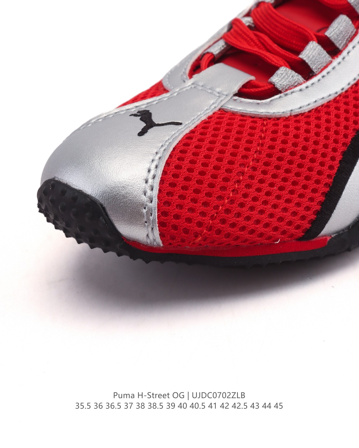 💰155
【新品🔥公司级】PUMA 推出全新「H-Street」运动鞋PUMA彪马 H-STREET 薄底鞋 德训 舒适时尚 耐磨 低帮 生活休闲鞋 男女同款整体进行了丰富的细节升级，大面积网眼很柔软 保证了透气性的同时，上脚非常轻盈 超百搭的鞋型日常出街无压力～#打工人的夏日通勤鞋  #复古薄底德训鞋😙 #上得物入手好鞋子  #超百搭复古板鞋  #今天只晒鞋

尺码:  35.5-45含半码
编码:  UJDC0702ZLB