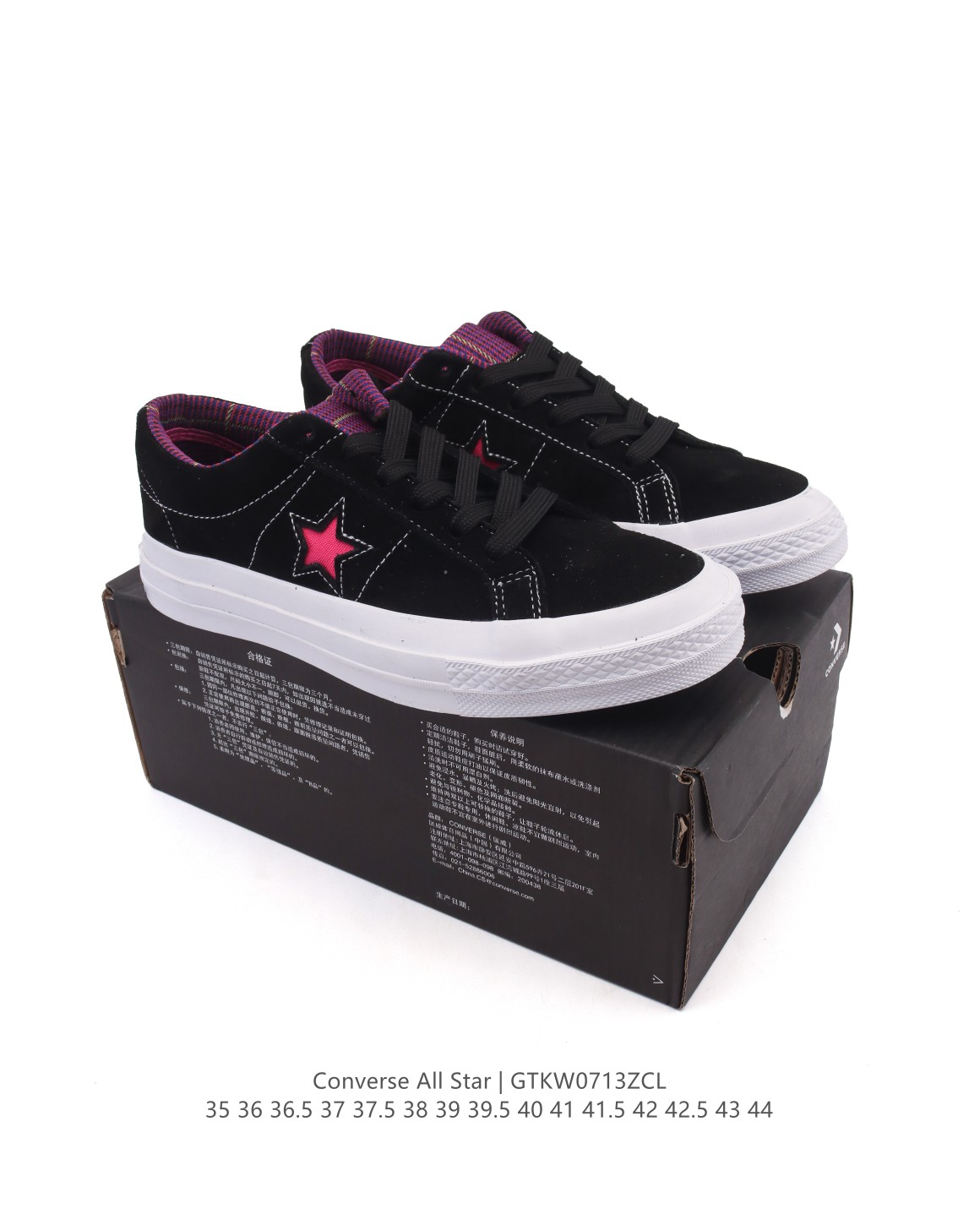 💰190
Converse All Star 低帮男女士运动鞋 一星⭐匡威全明星复古 休闲百搭板鞋 经典透气皮革面慢跑鞋。这个系列是匡威最古老的系列了。是匡威品牌公司1908年成立以来就有的了。各路明星、达人街拍的必搭单品。百搭且舒适性较好，橡胶薄底设计，防滑耐磨，轻盈自在。

货号：A13646C
尺码：35-44含硫化半码
编码：GTKW0713ZCL